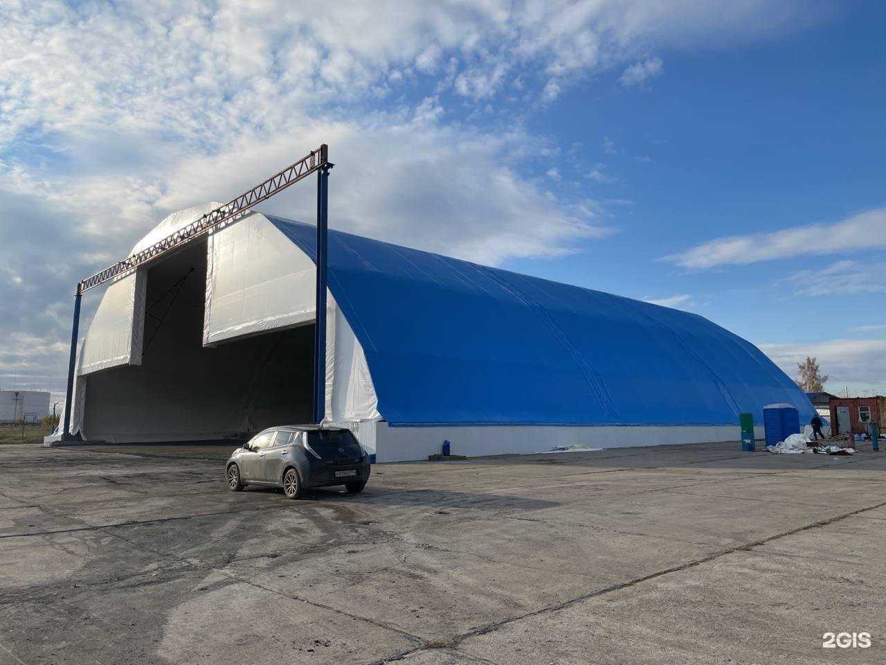 Отзывы на компанию Зонт в Иркутске c фото