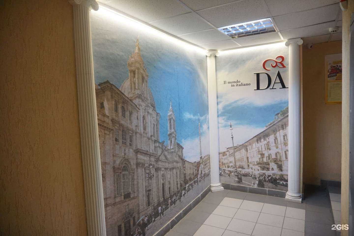 Отзывы на компанию Современная Гуманитарная Бизнес Академия в г. Тольятти c фото