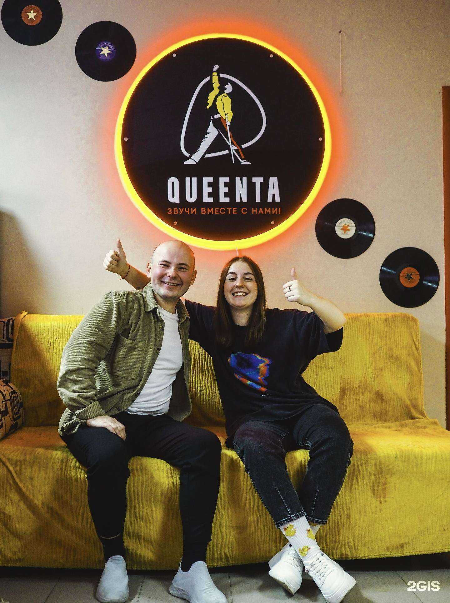 Отзывы на компанию Queenta в Тюмени c фото