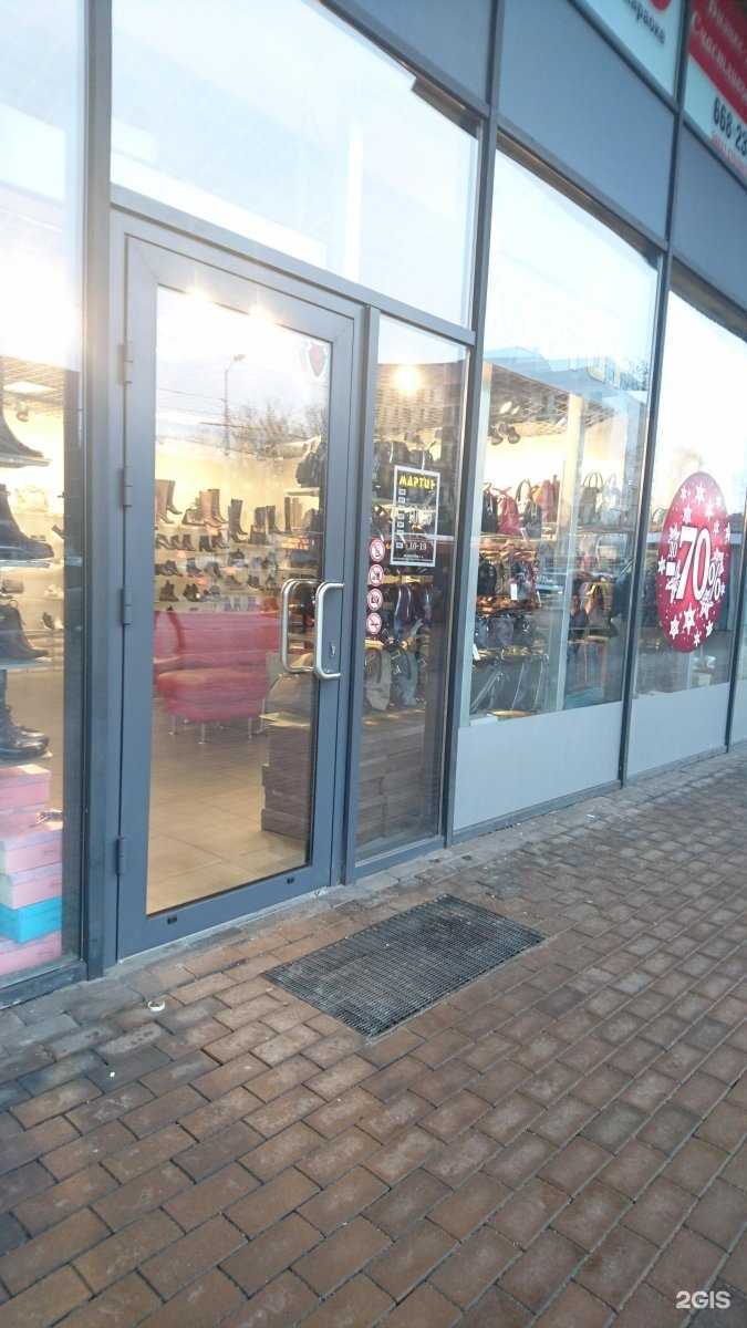 Отзывы на компанию Мартин в Калининграде c фото