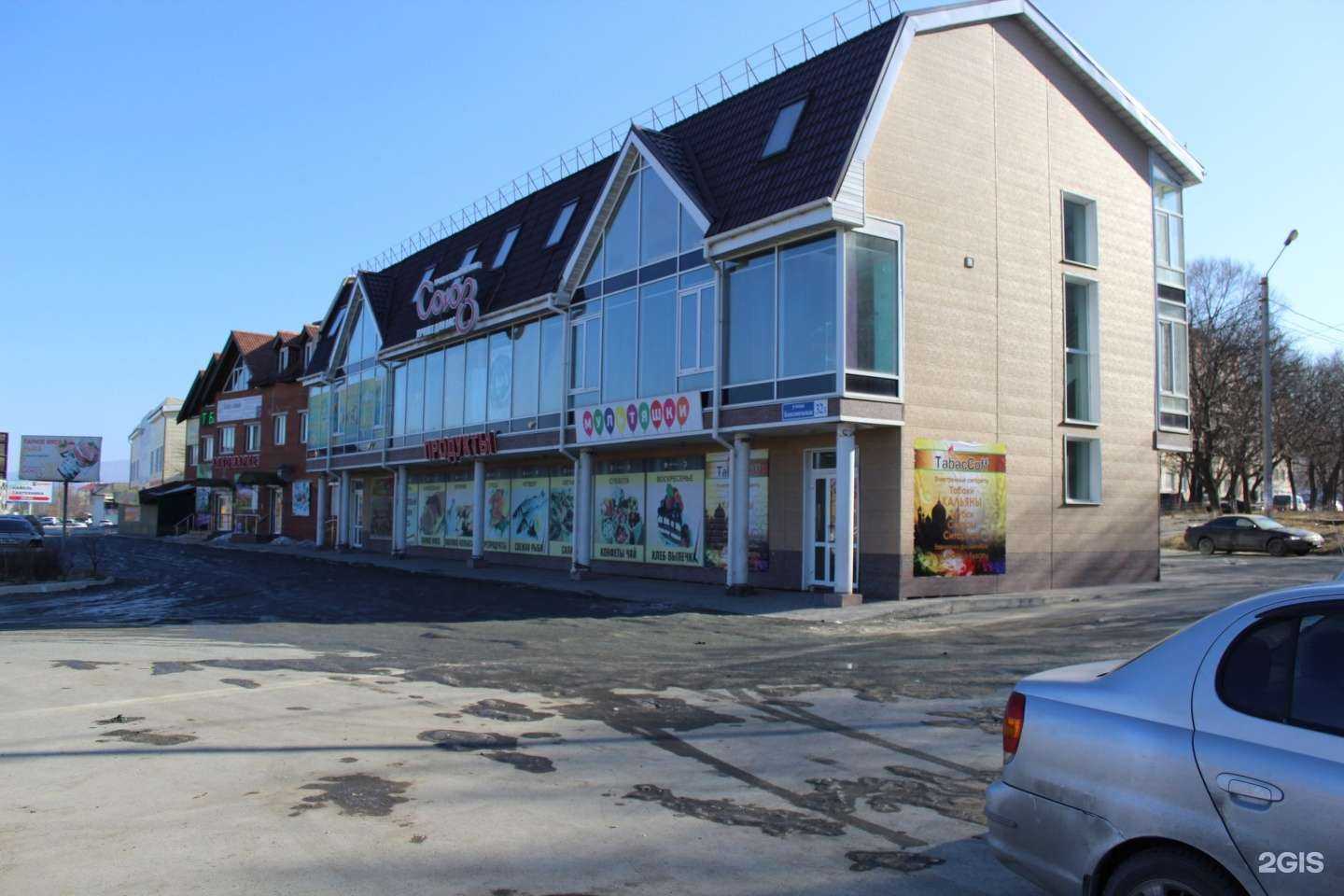 Отзывы на компанию TabaсCoff в г. Находка c фото