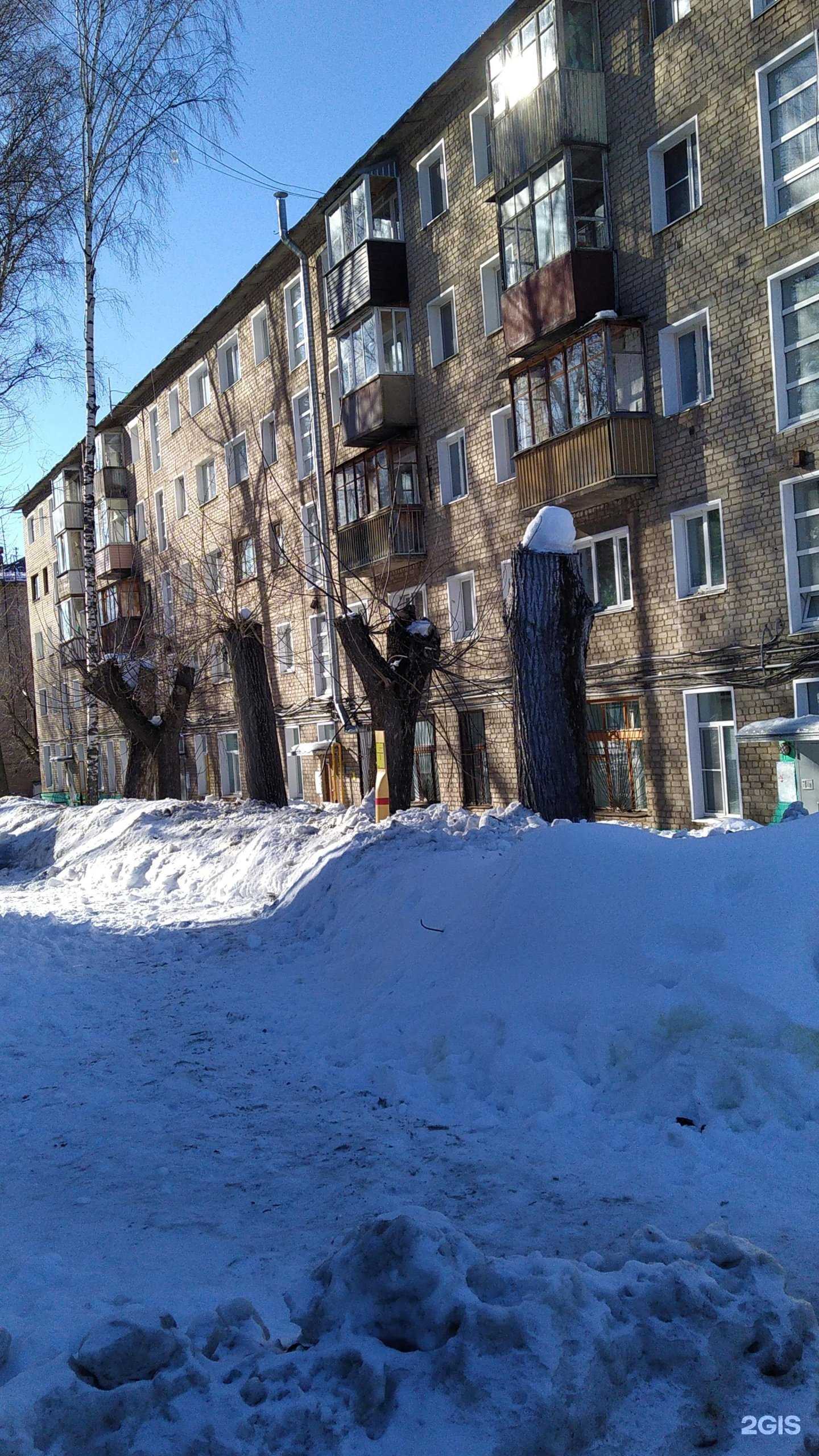 Отзывы на компанию Дента в Кирове c фото - фотография 2 из 2