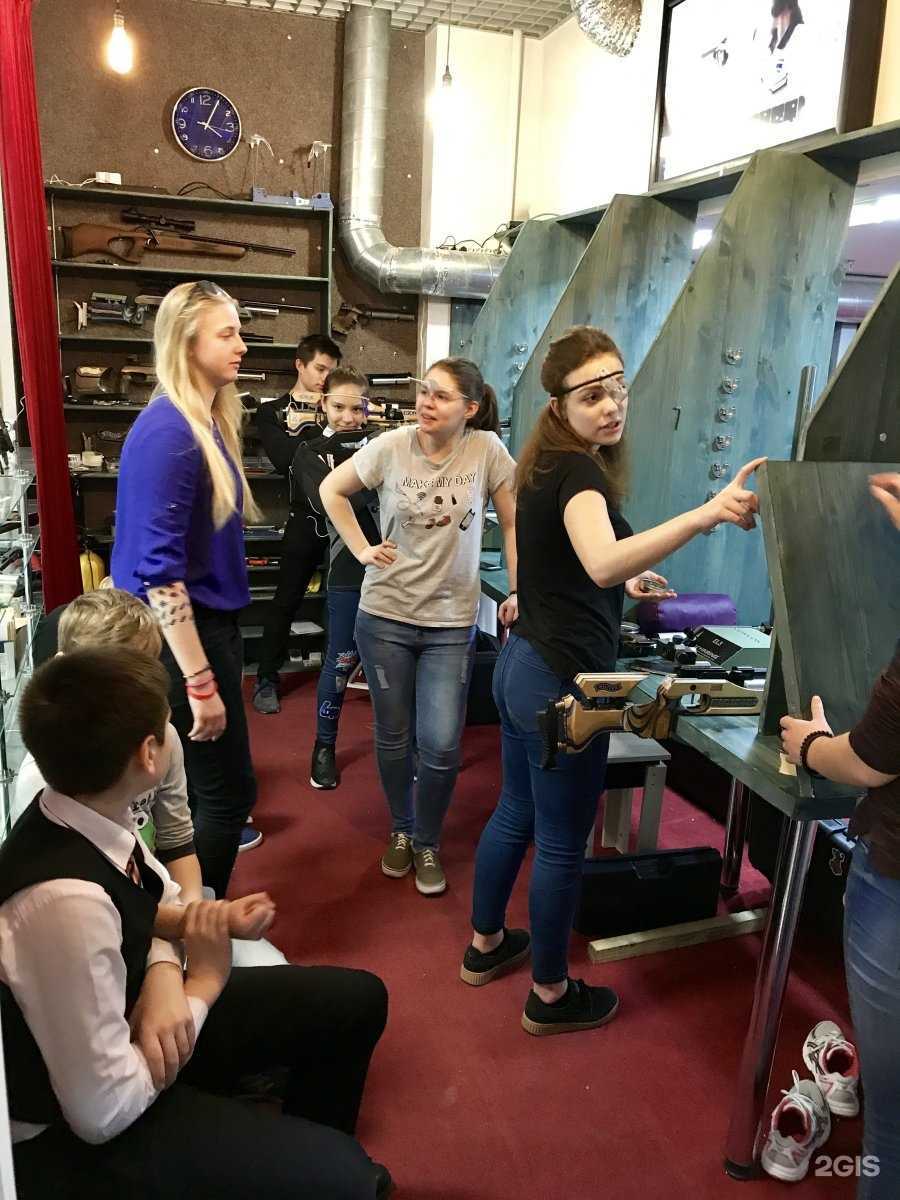 Отзывы на компанию Атриум в Сочи c фото