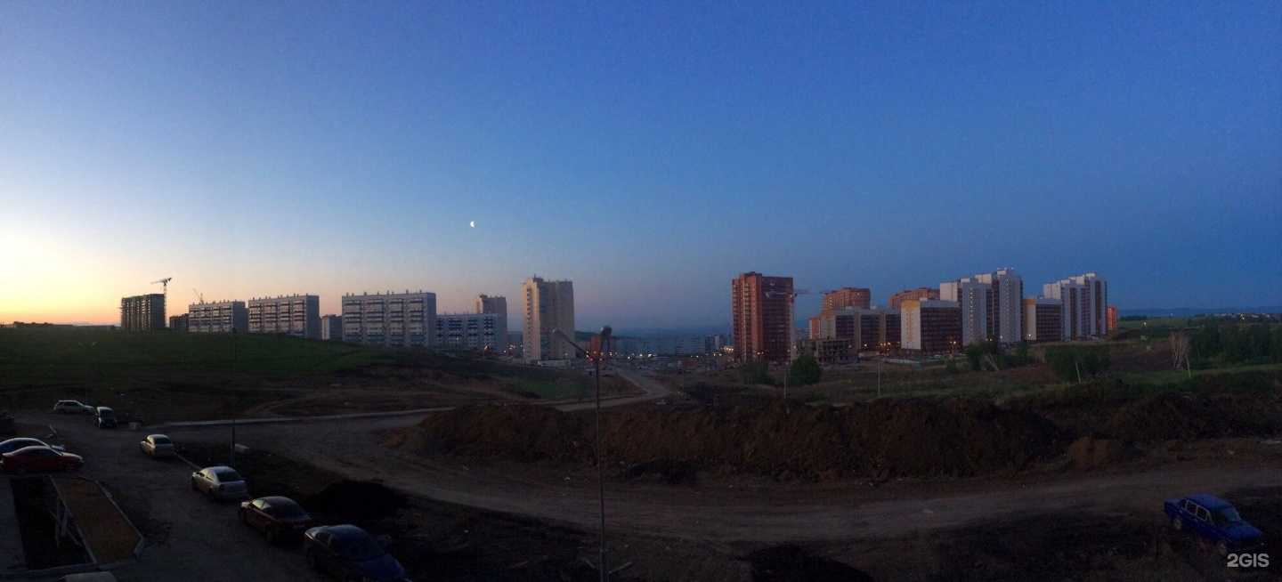 Отзывы на компанию Ёжкин Пень в Красноярске c фото - фотография 2 из 2