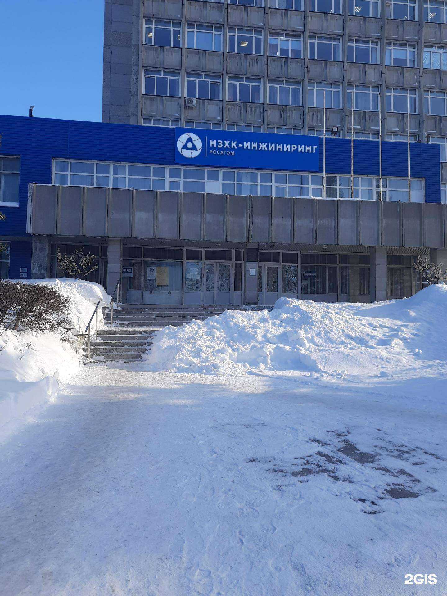 Отзывы на компанию Электросеть в Новосибирске c фото