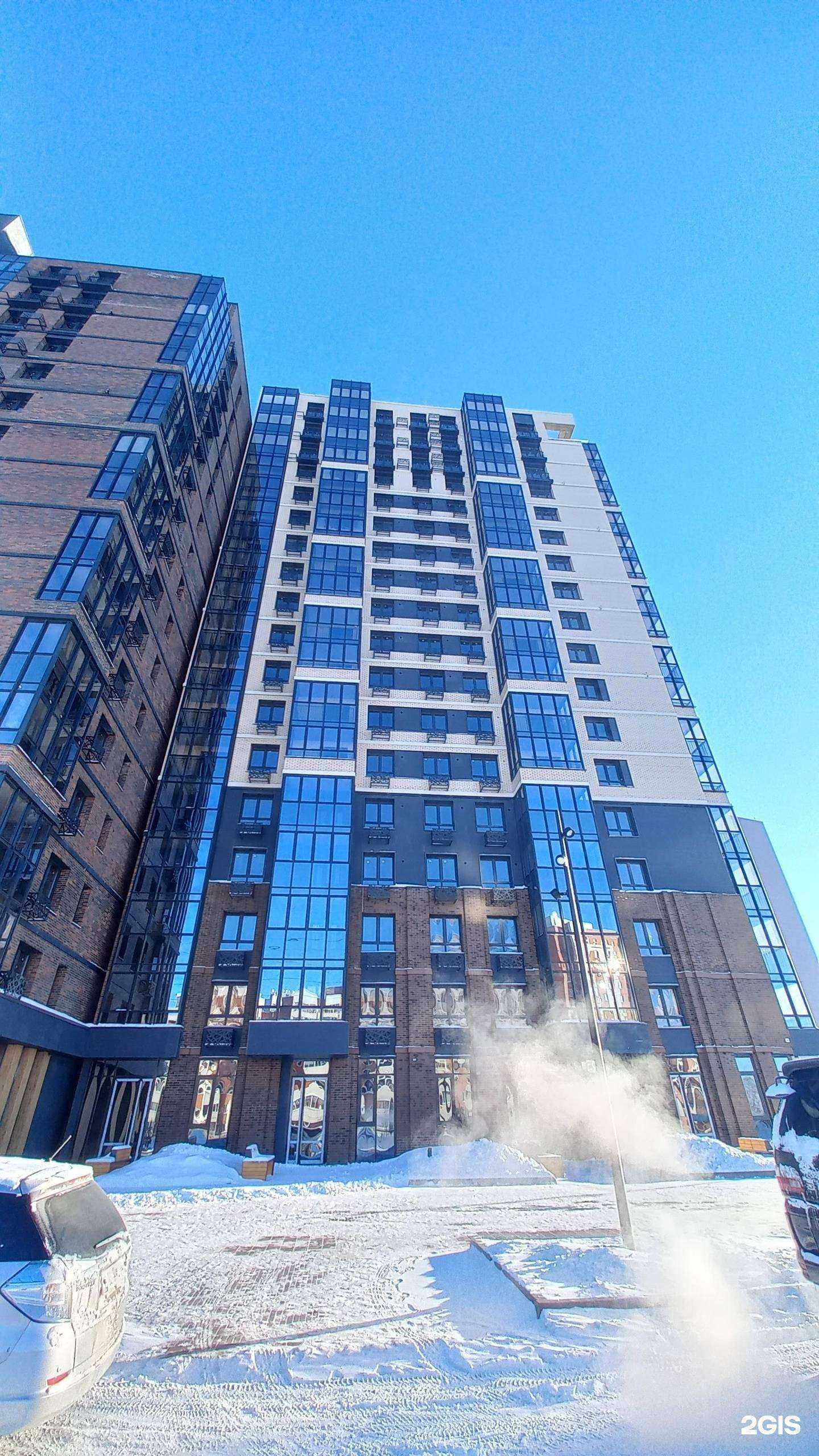 Отзывы на компанию Красная Линия в Иркутске c фото - фотография 2 из 2