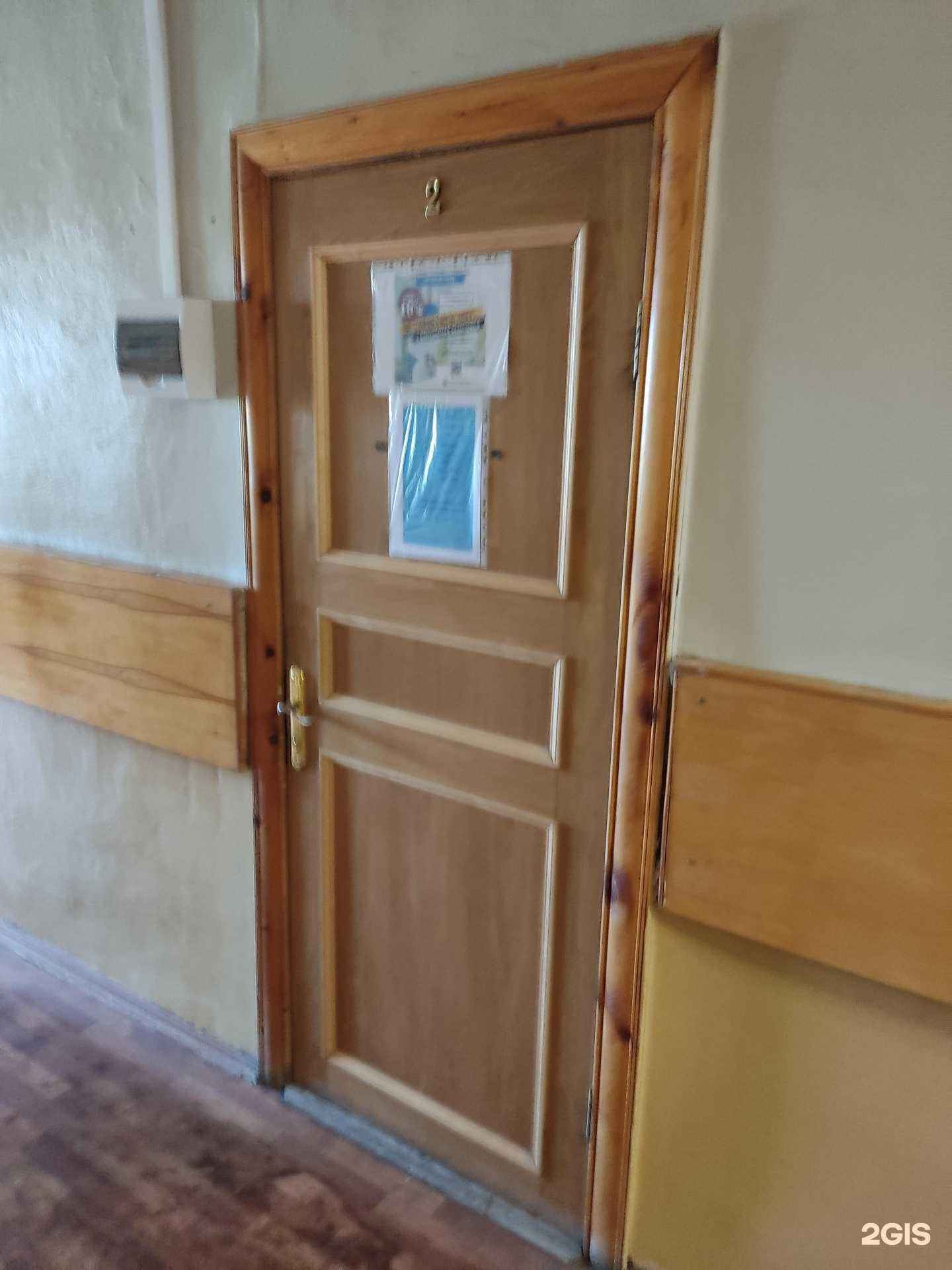 Отзывы на компанию Bashgrand.ru в г. Уфа c фото