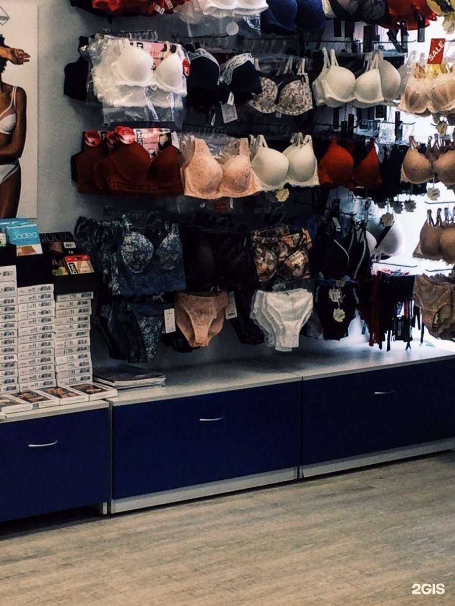 Отзывы на компанию Dim в Новосибирске c фото