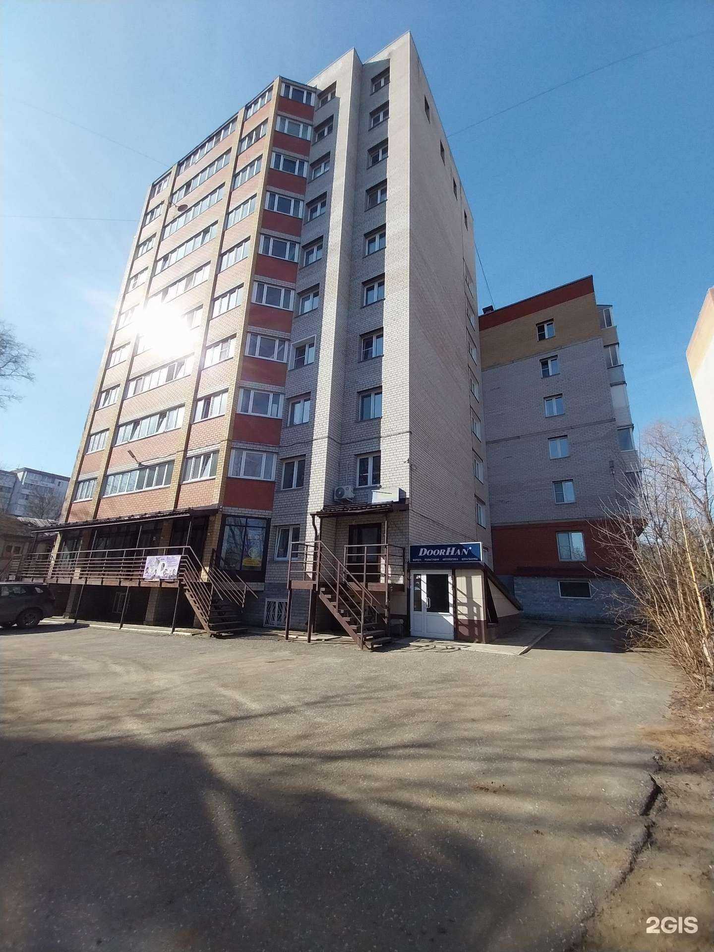 Отзывы на компанию V.Rodnikova в Кирове c фото