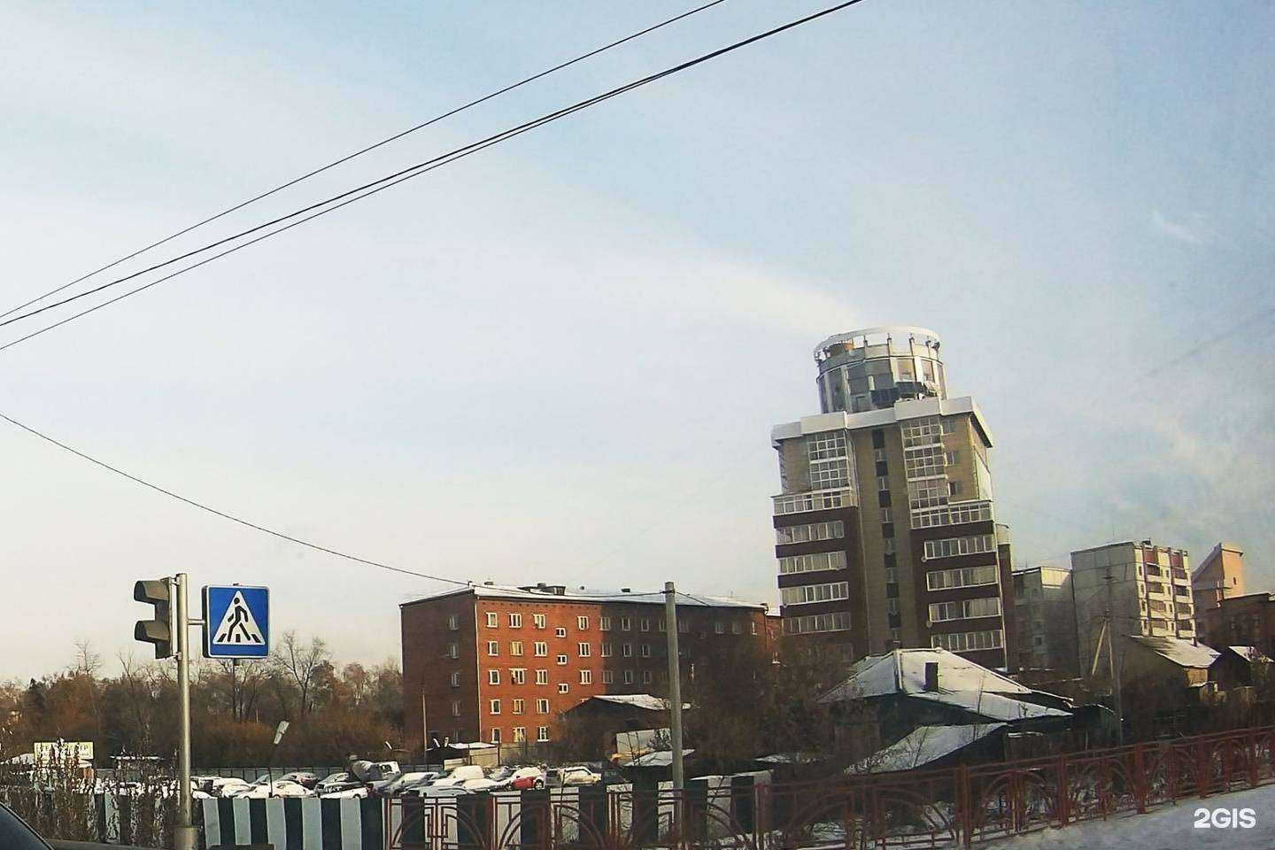 Отзывы на компанию Ск Сибтеплоком в Иркутске c фото - фотография 2 из 2