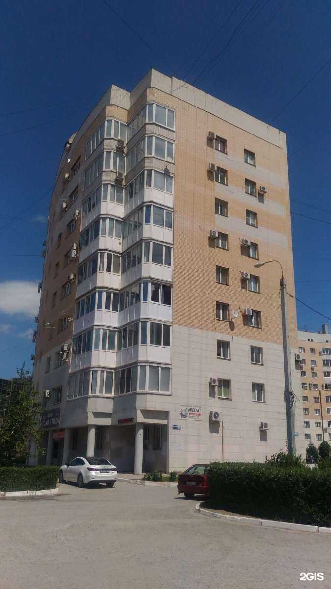 Отзывы на компанию Laser&brow loft в Волгограде c фото - фотография 2 из 2