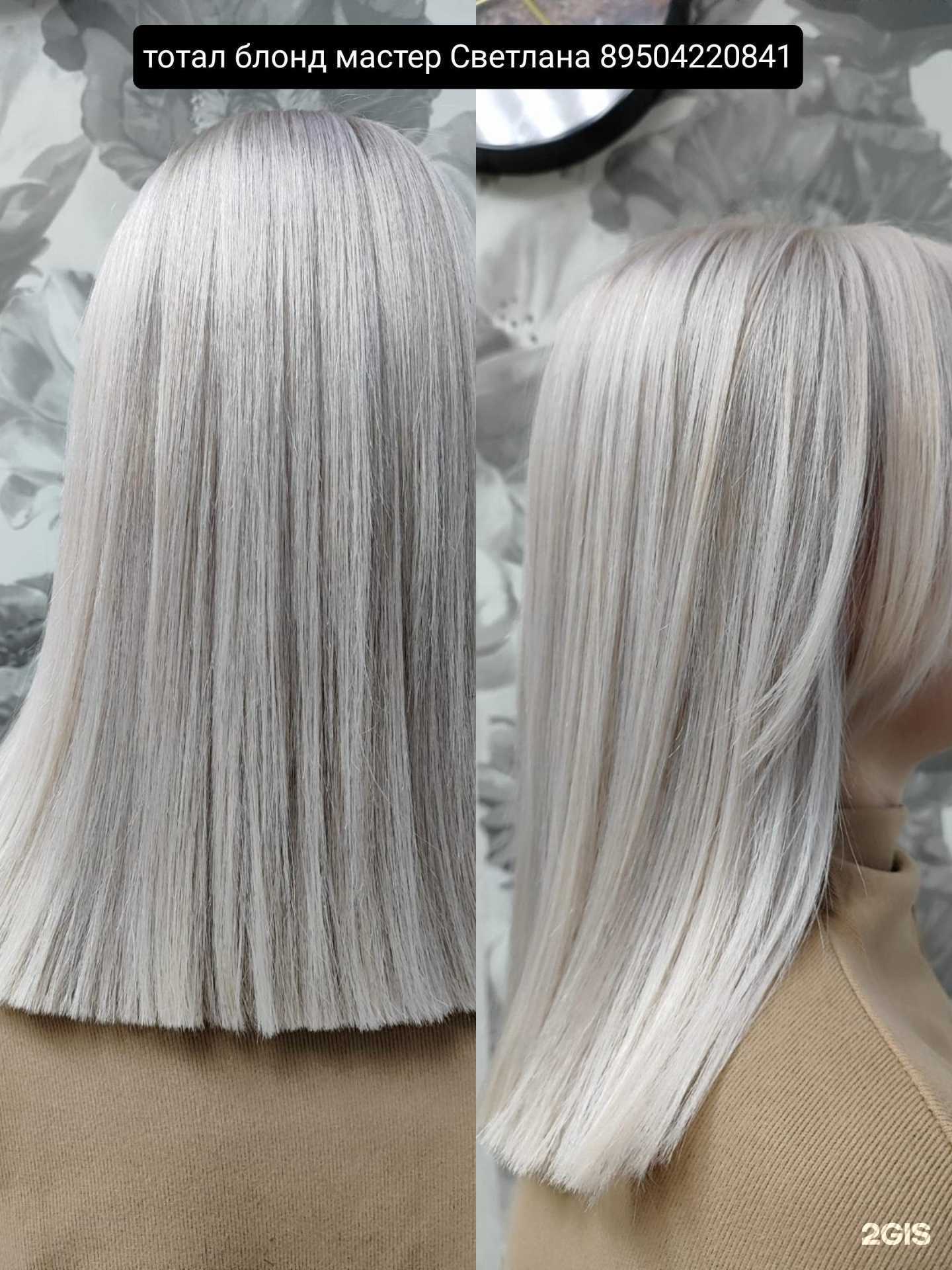 Отзывы на компанию Зеркала в Красноярске c фото