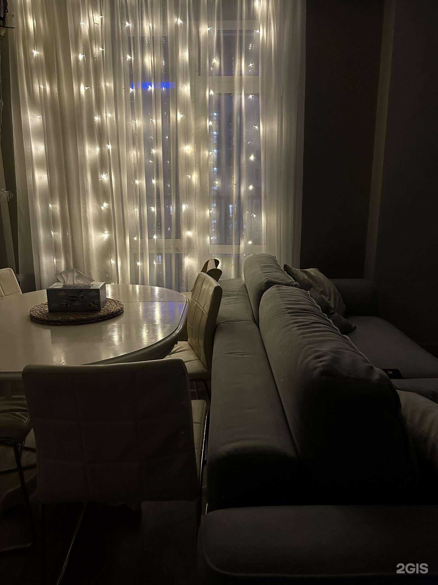 Отзывы на компанию Ковчег Недвижимость в Тюмени c фото