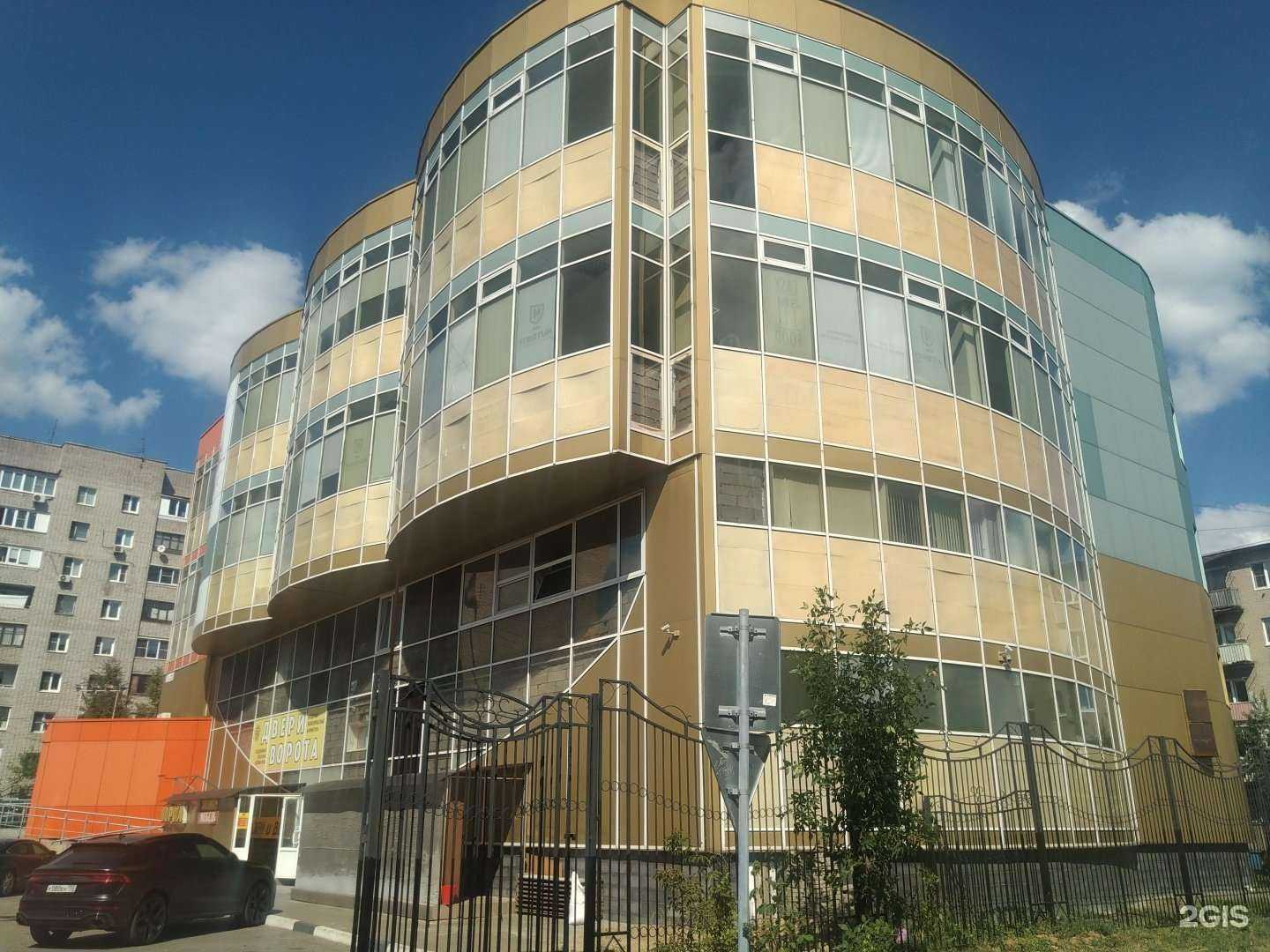 Отзывы на компанию Планета в Электростали c фото - фотография 2 из 2