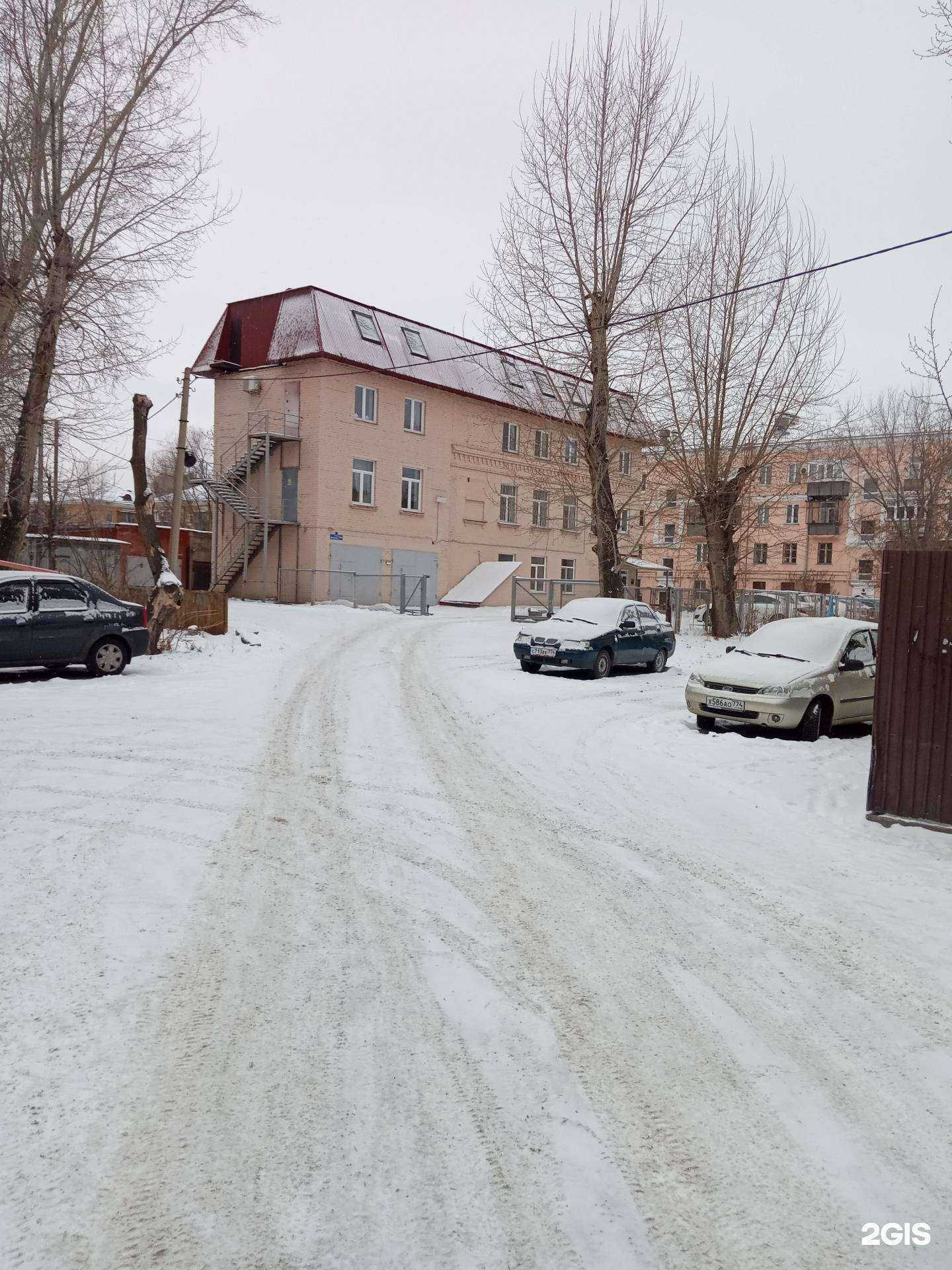 Отзывы на компанию Экодом74 в Челябинске c фото - фотография 2 из 2