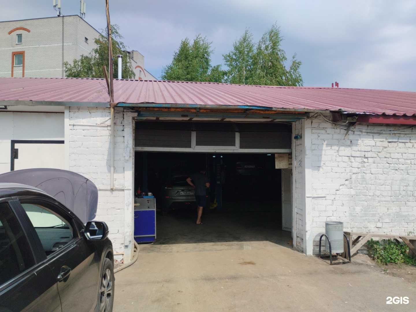 Отзывы на компанию Германикар в Казани c фото