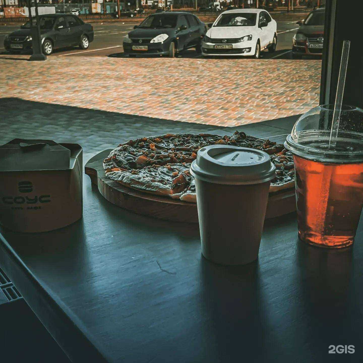 Отзывы на компанию Соус в Стерлитамаке c фото