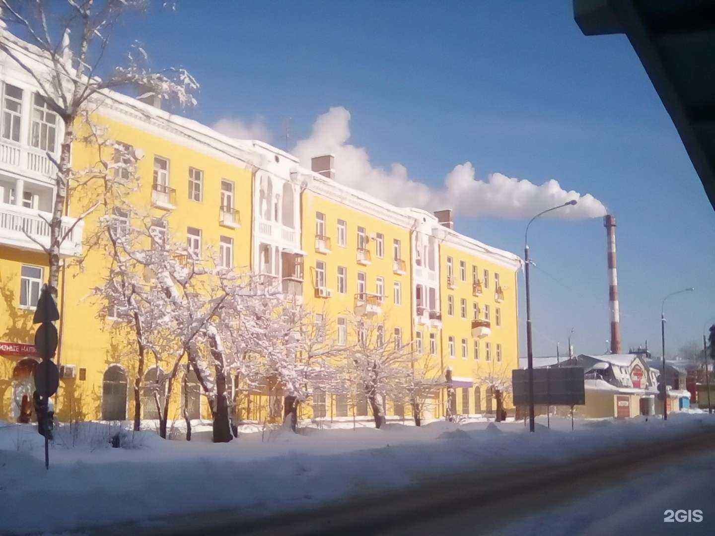 Отзывы на компанию Мастерская по ремонту обуви в Щёлкове c фото - фотография 2 из 2