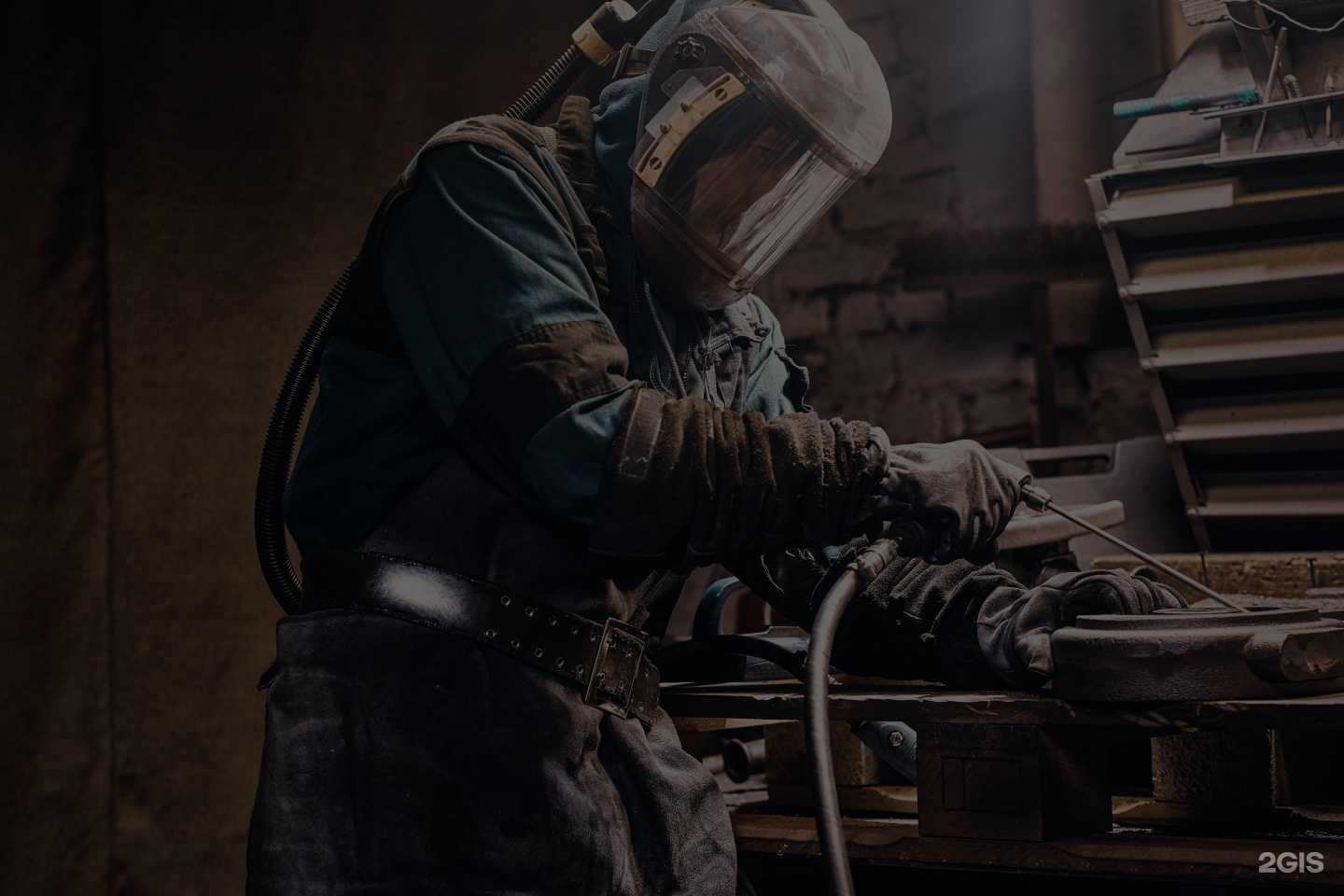 Отзывы на компанию Башвелд в г. Уфа c фото