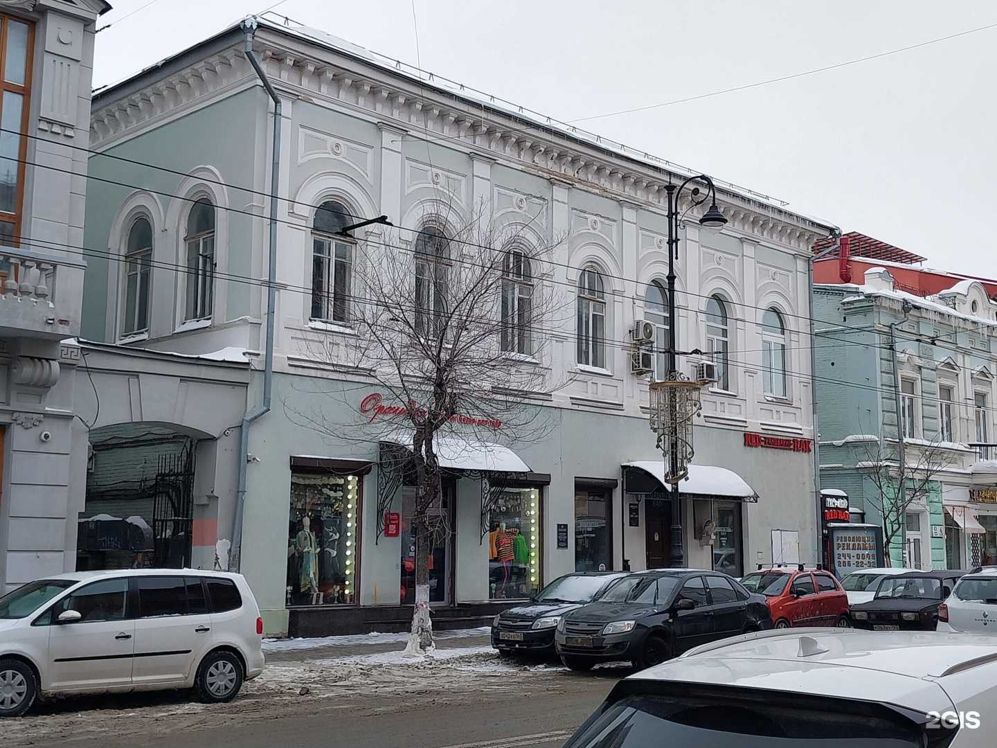 Отзывы на компанию Шот&Бургер в г. Самара c фото