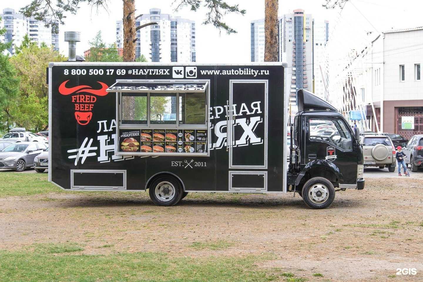 Отзывы на компанию AutoBility в г. Челябинск c фото