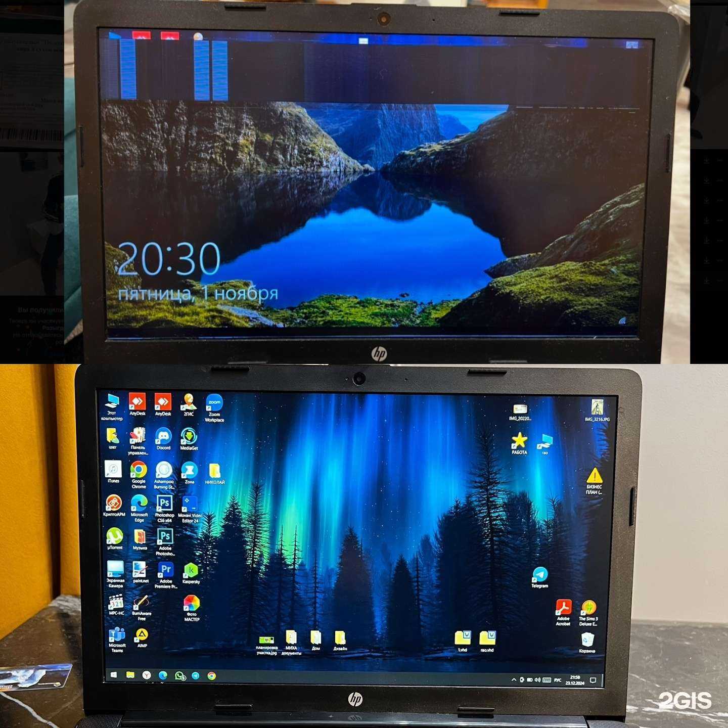 Отзывы на компанию Честный мастер в Иркутске c фото