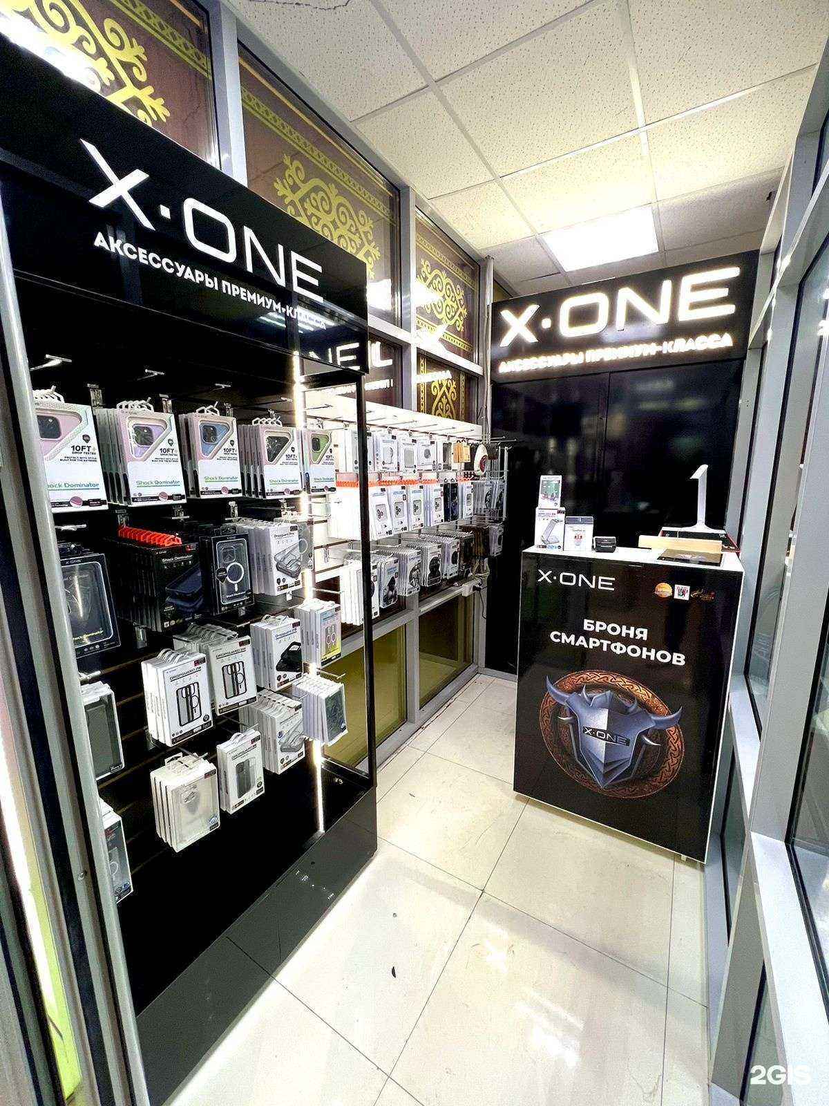 Отзывы на компанию X-one в Якутске c фото