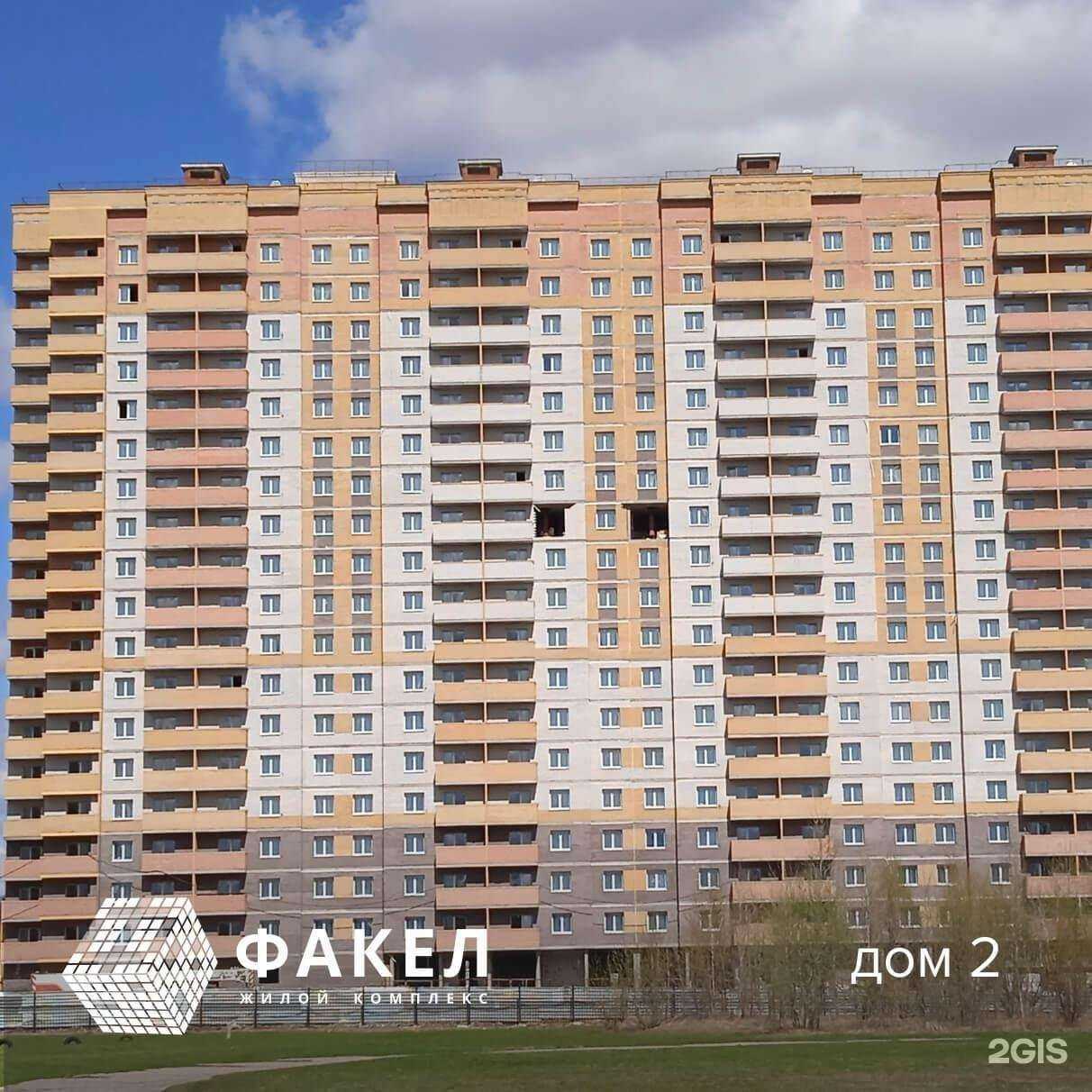 Отзывы на компанию Евробетон-Владимир в г. Владимир c фото