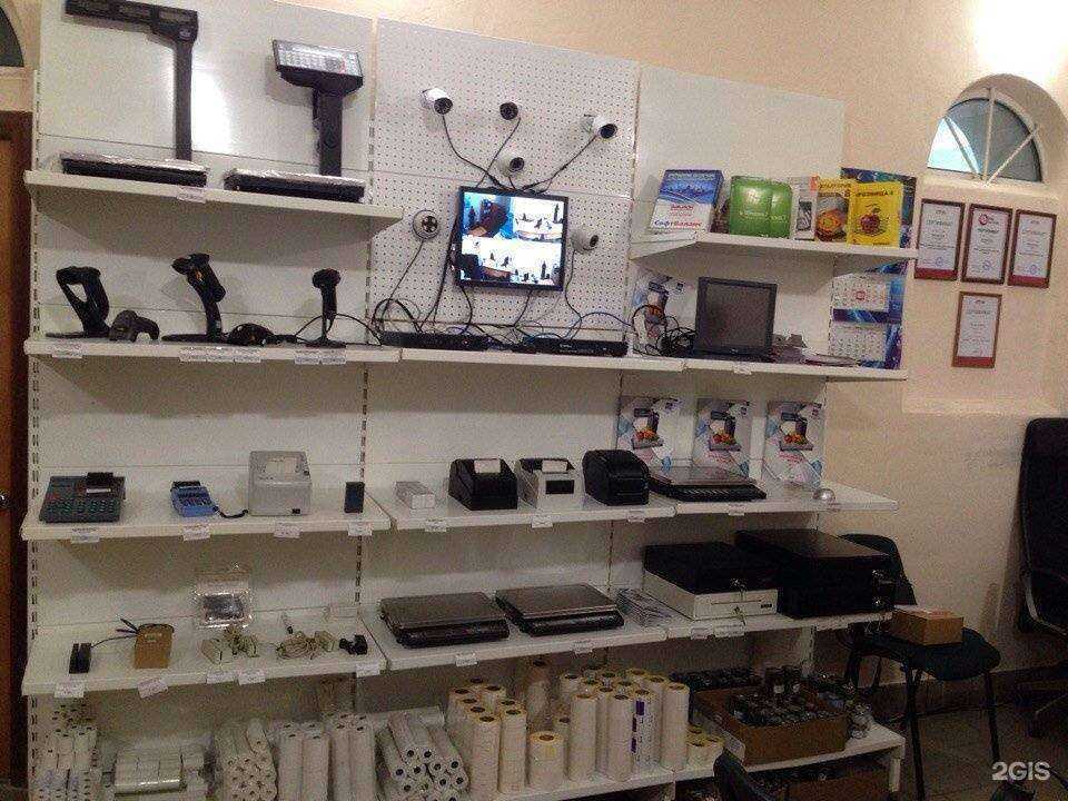 Отзывы на компанию Автоматизация торговли в Екатеринбурге c фото