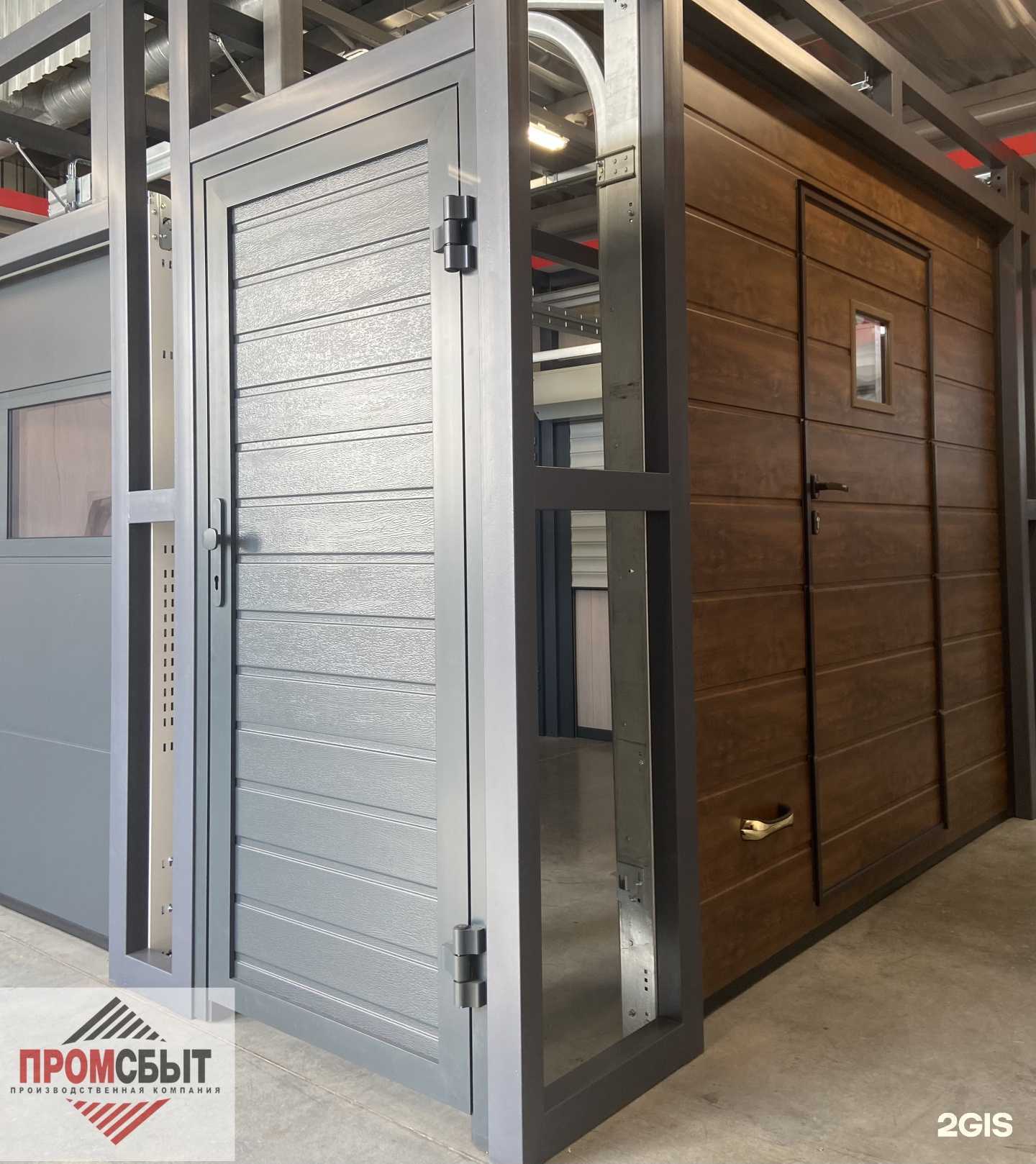 Отзывы на компанию Промсбыт в г. Казань c фото