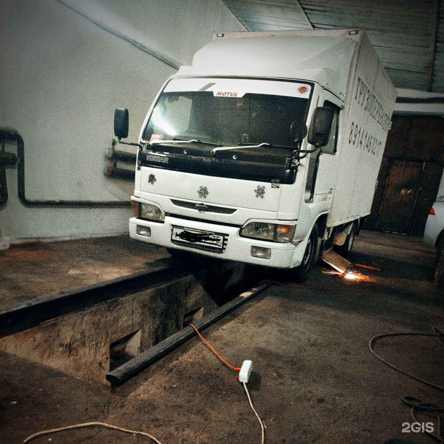 Отзывы на компанию Квадро Garage в Чите c фото