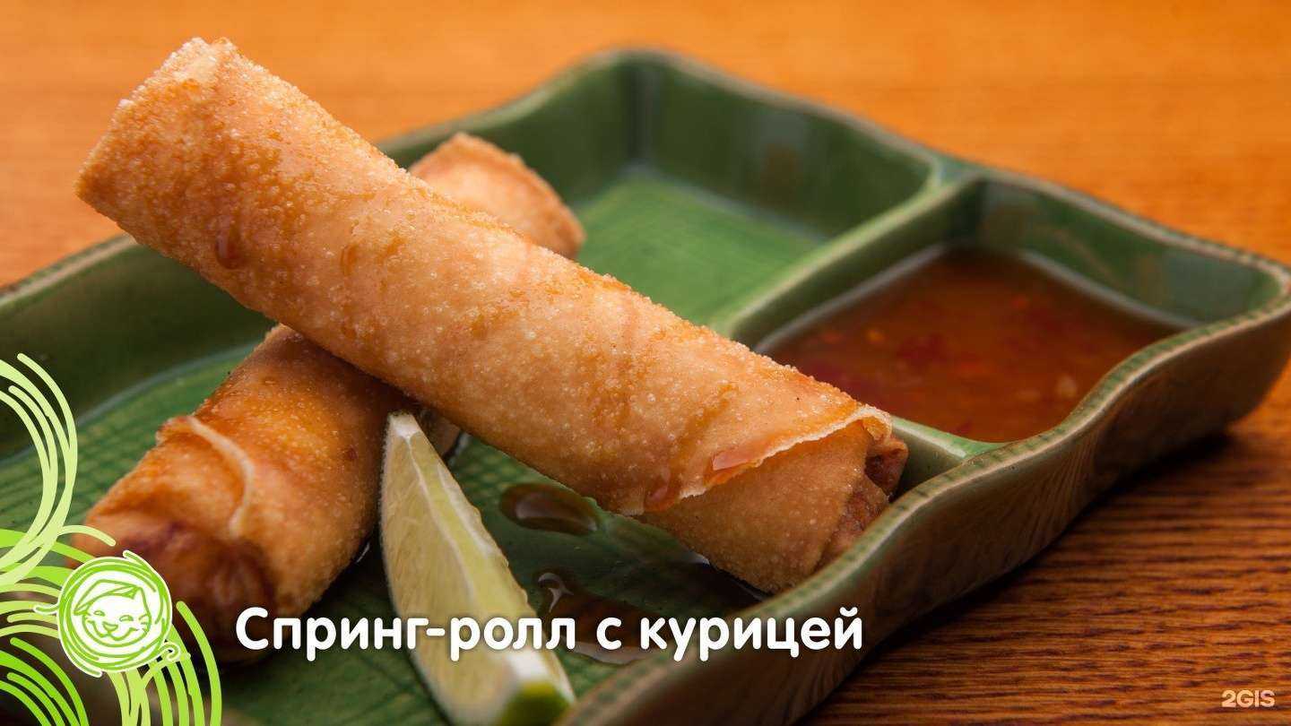 Отзывы на компанию Maneki в Костроме c фото