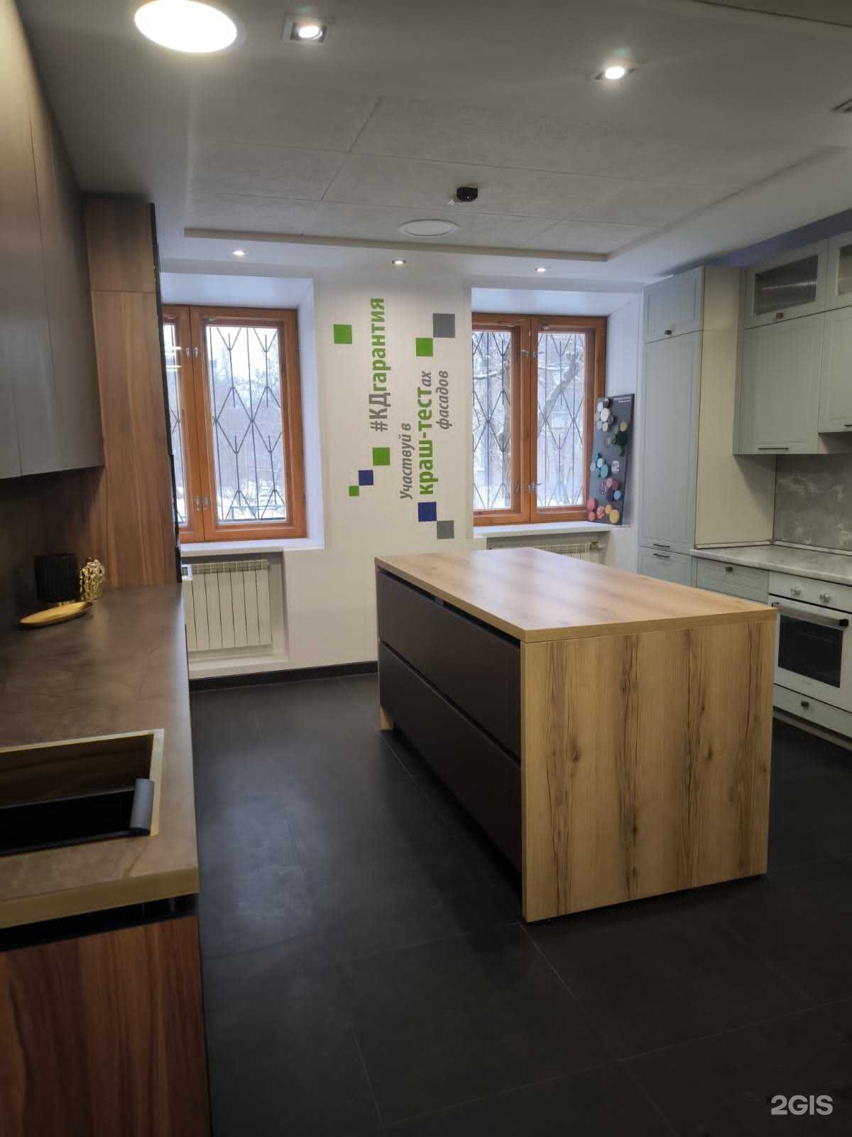 Отзывы на компанию Кухонный двор в г. Набережные Челны c фото