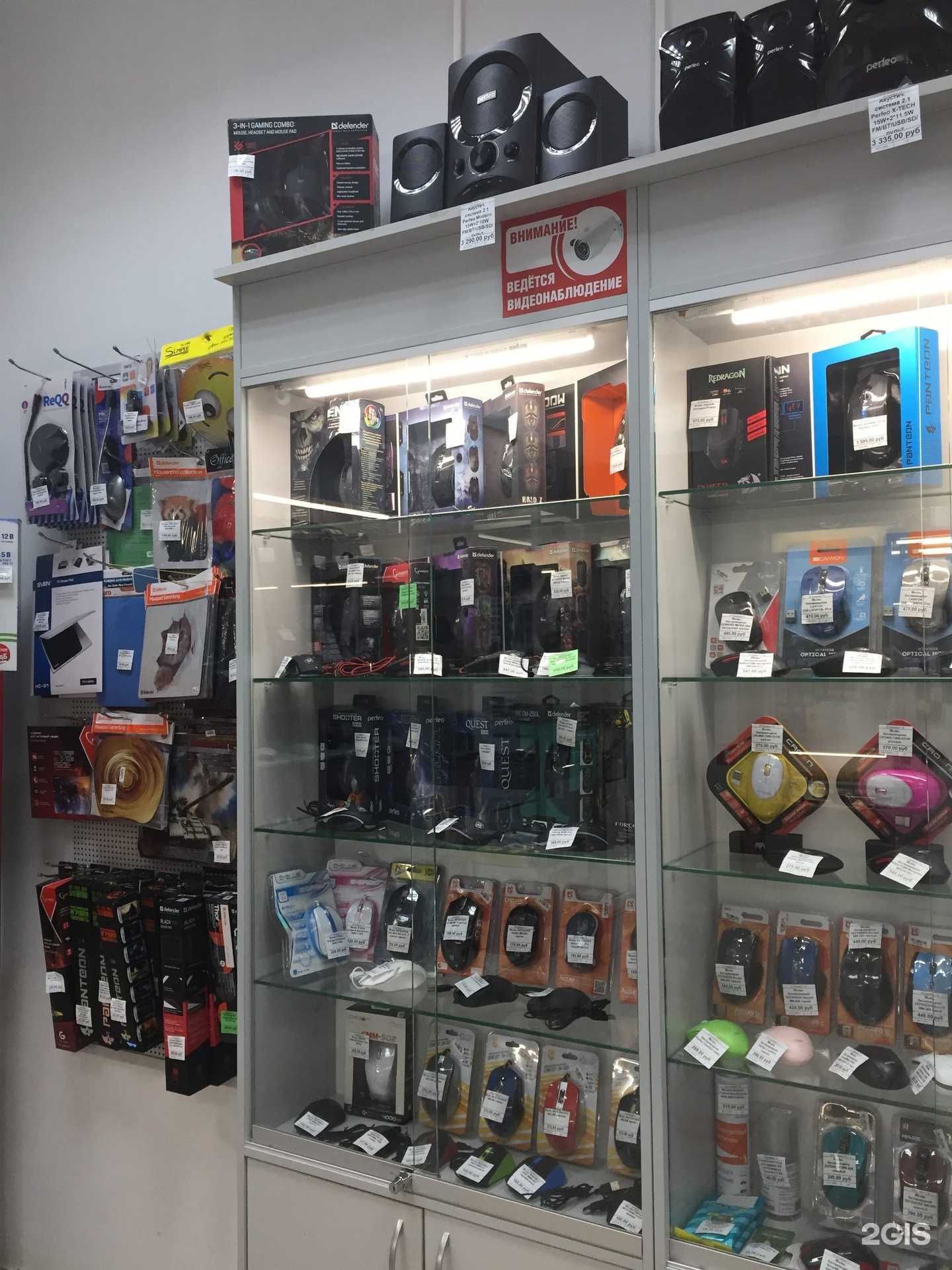 Отзывы на компанию Мультимедиа в г. Киров c фото