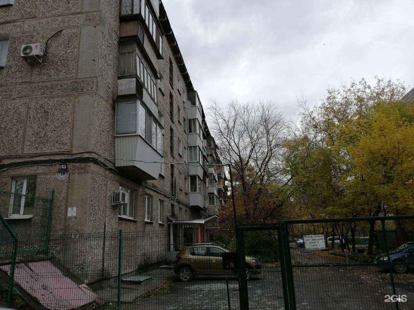 Отзывы на компанию Капот.рф в Екатеринбурге c фото