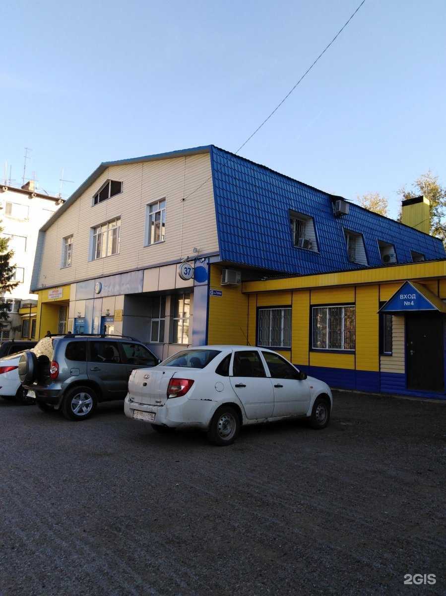 Отзывы на компанию Охрана в Альметьевске c фото - фотография 2 из 2