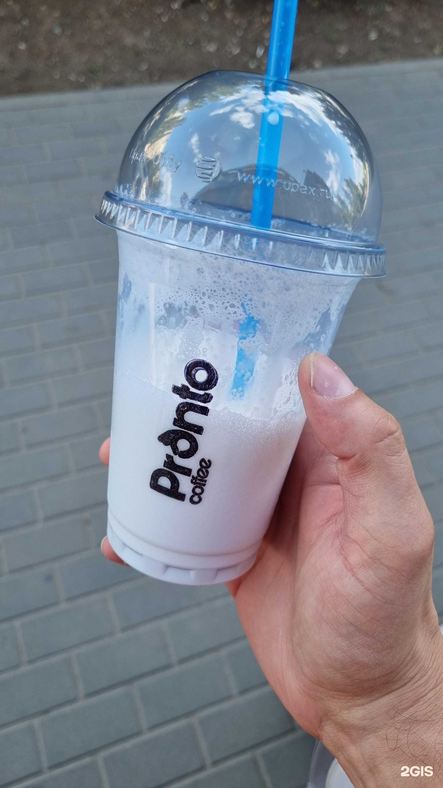 Отзывы на компанию Pronto Coffee в Волжском c фото