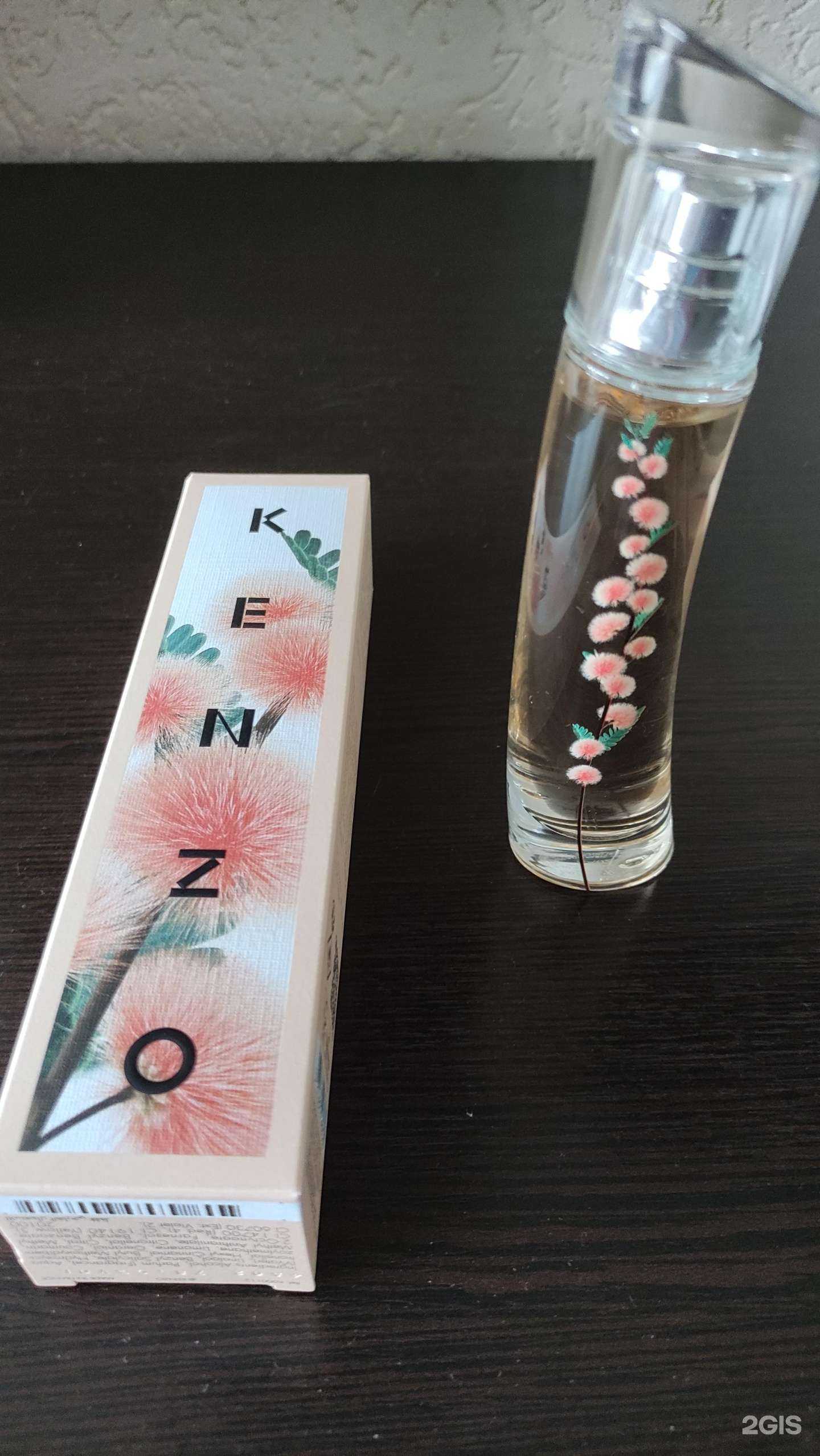 Отзывы на компанию Heinemann Duty Free в Екатеринбурге c фото