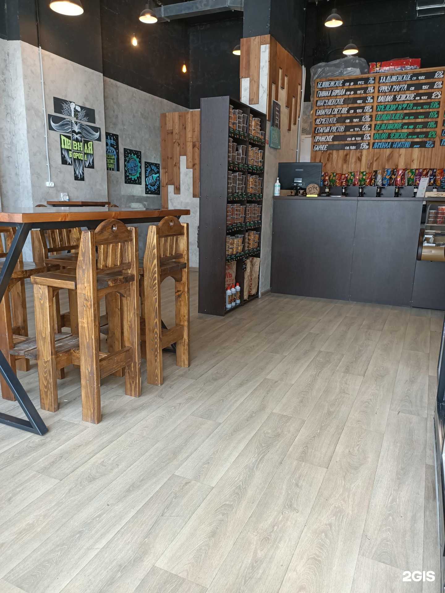 Отзывы на компанию Пивная Борода в г. Ростов-на-Дону c фото