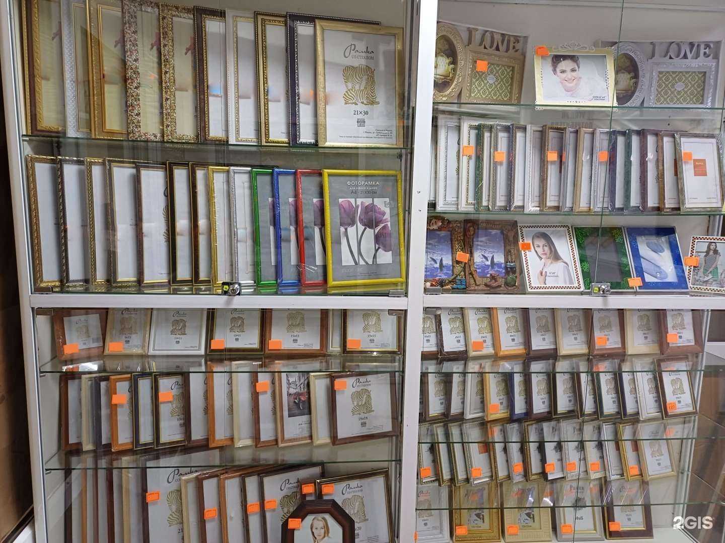 Отзывы на компанию Фототочка в Оренбурге c фото