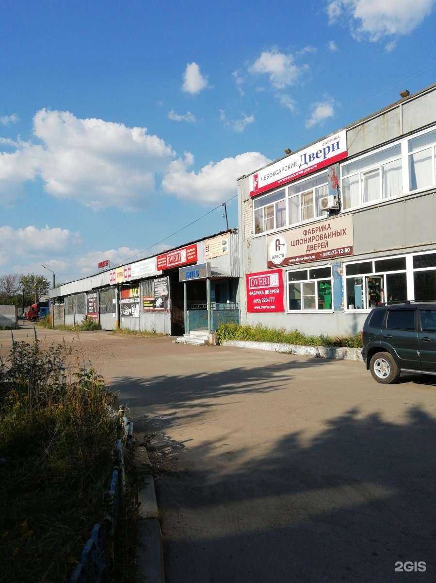 Отзывы на компанию СтройСнаб21 в Новочебоксарске c фото - фотография 2 из 2