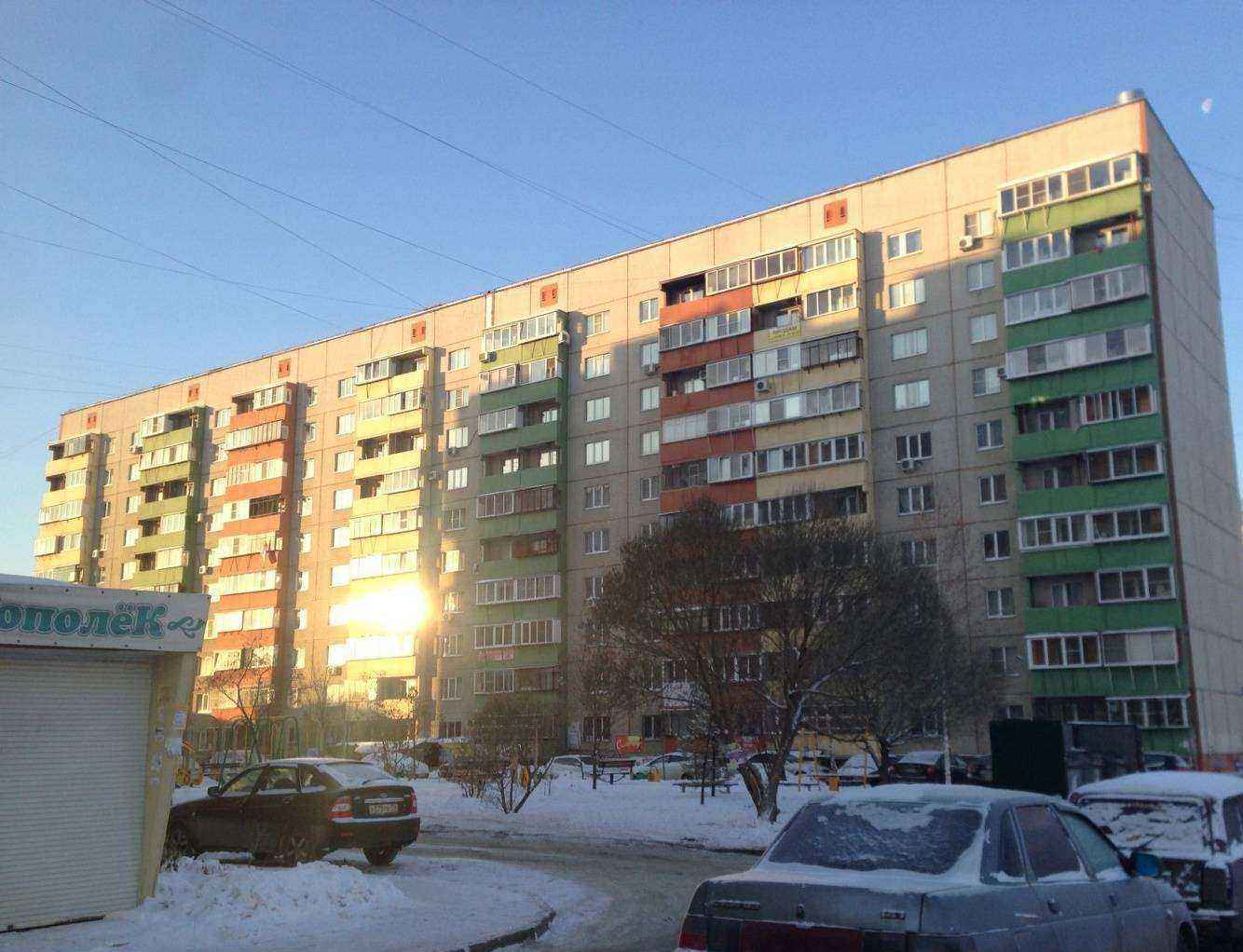 Отзывы на компанию Территория Возможностей в Челябинске c фото - фотография 2 из 2