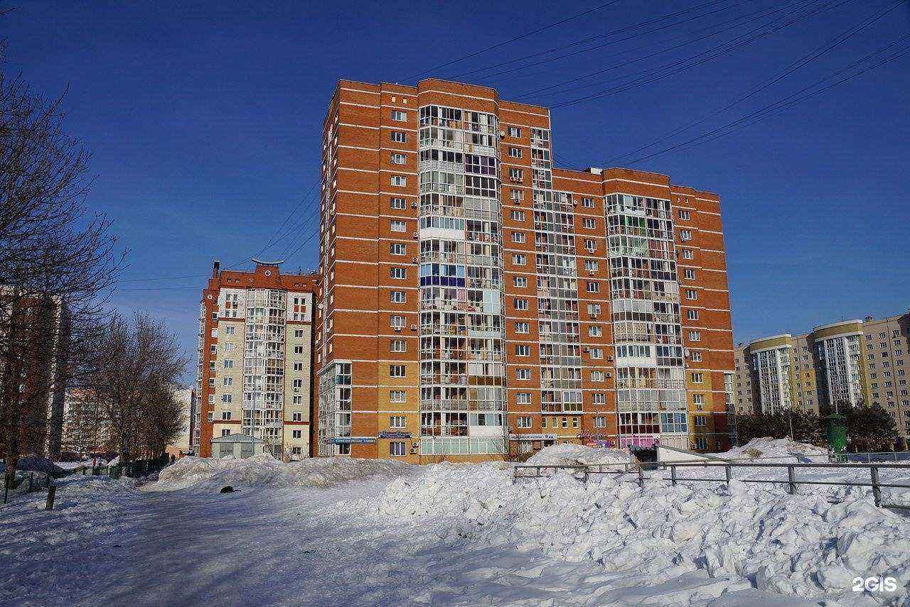 Отзывы на компанию Шармэль в Кемерове c фото - фотография 2 из 2