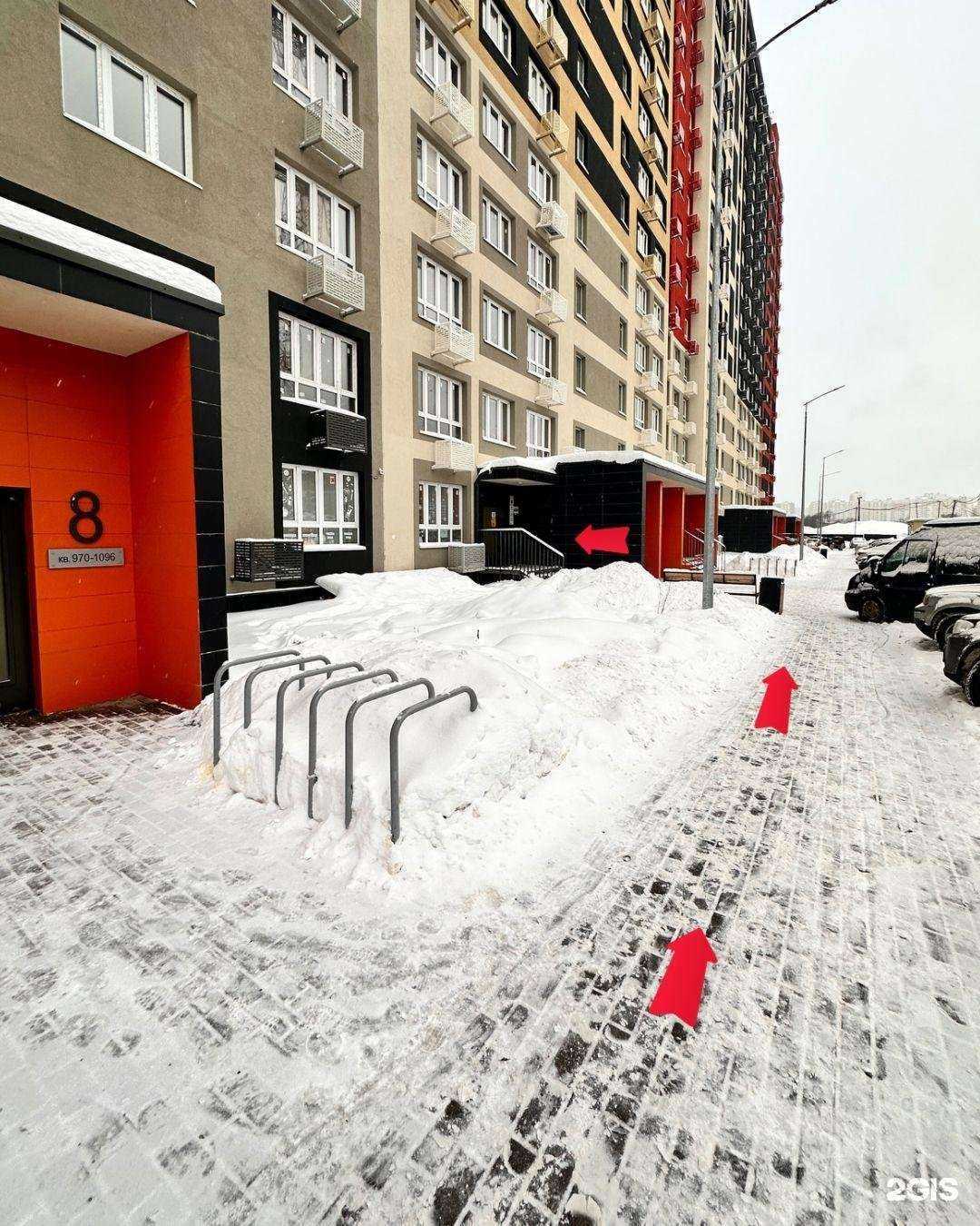 Отзывы на компанию artBeauty_Studio в г. Балашиха c фото