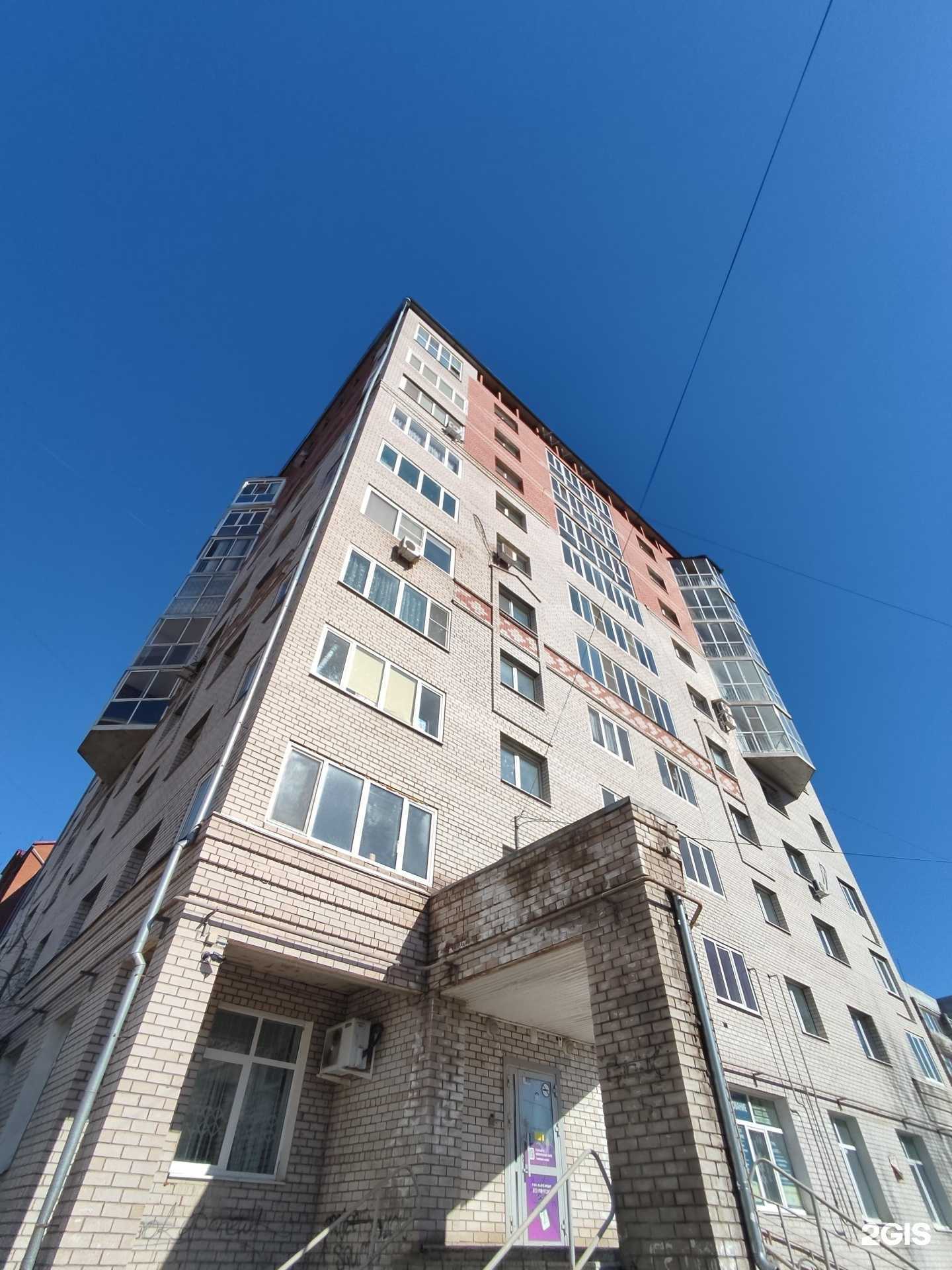 Отзывы на компанию Дети будущего в Краснокамске c фото - фотография 2 из 2