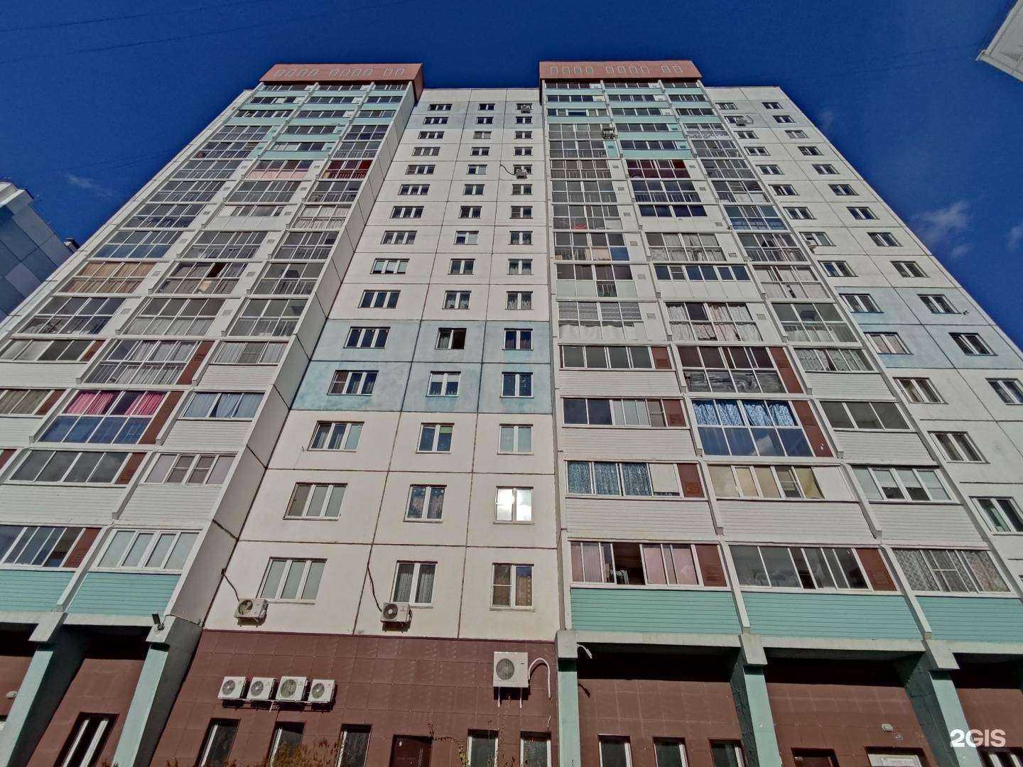 Отзывы на компанию Конфитория в Челябинске c фото - фотография 2 из 2