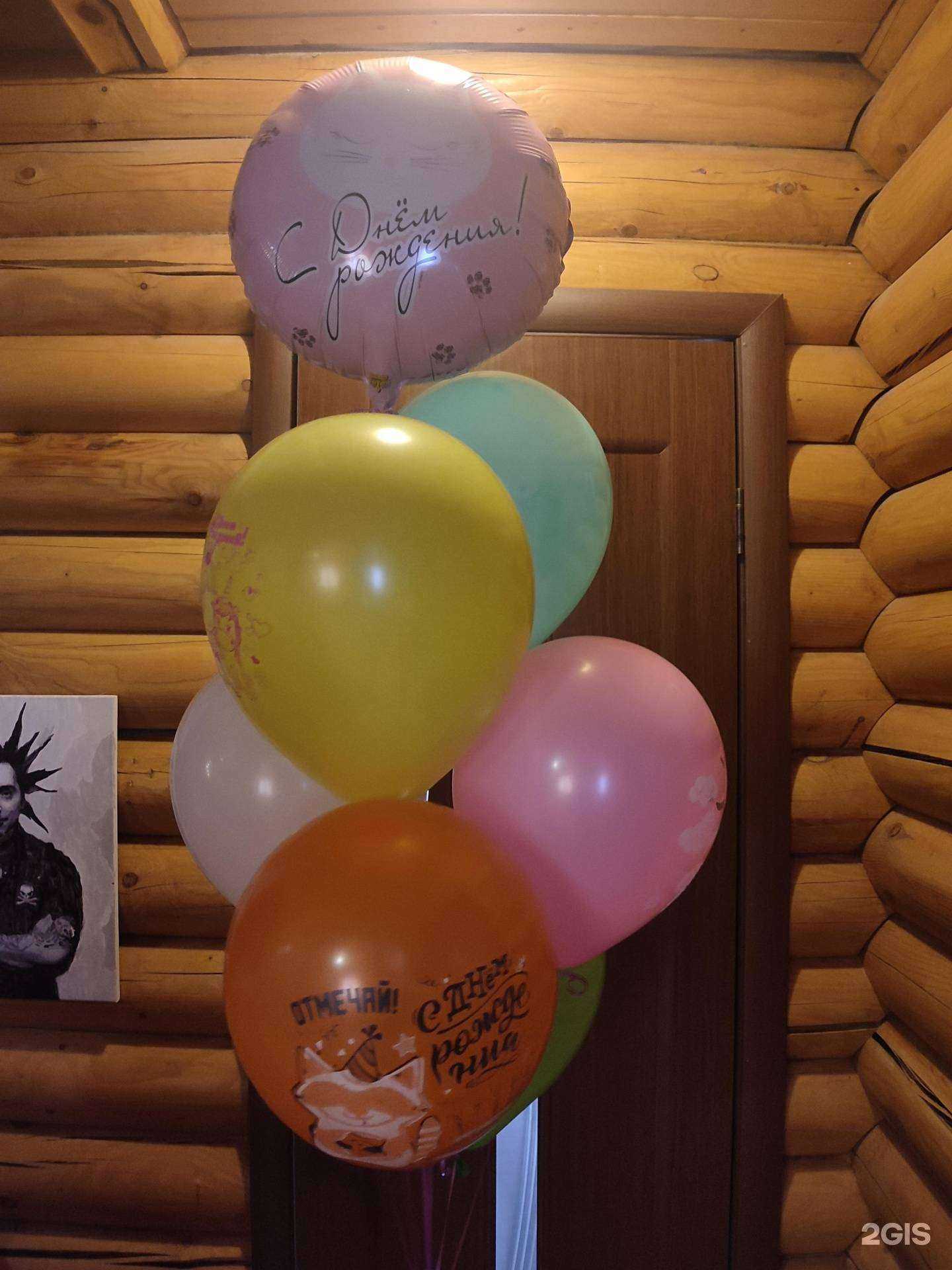 Отзывы на компанию Оранжевое настроение в Самаре c фото - фотография 2 из 2