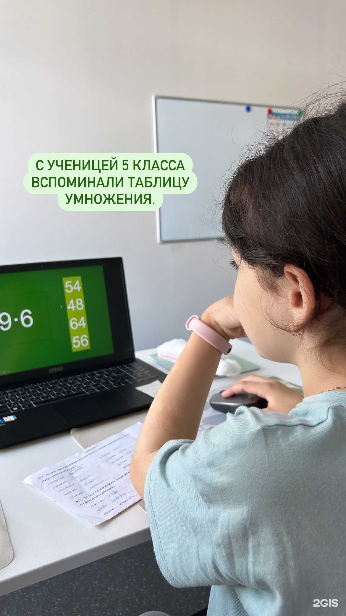 Отзывы на компанию Шарли в Нижнекамске c фото