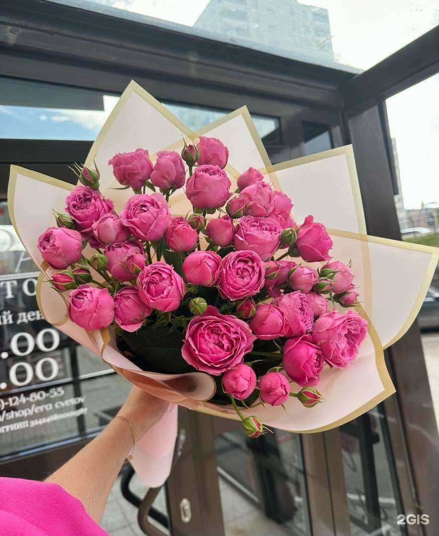 Отзывы на компанию Эра цветов в Красноярске c фото