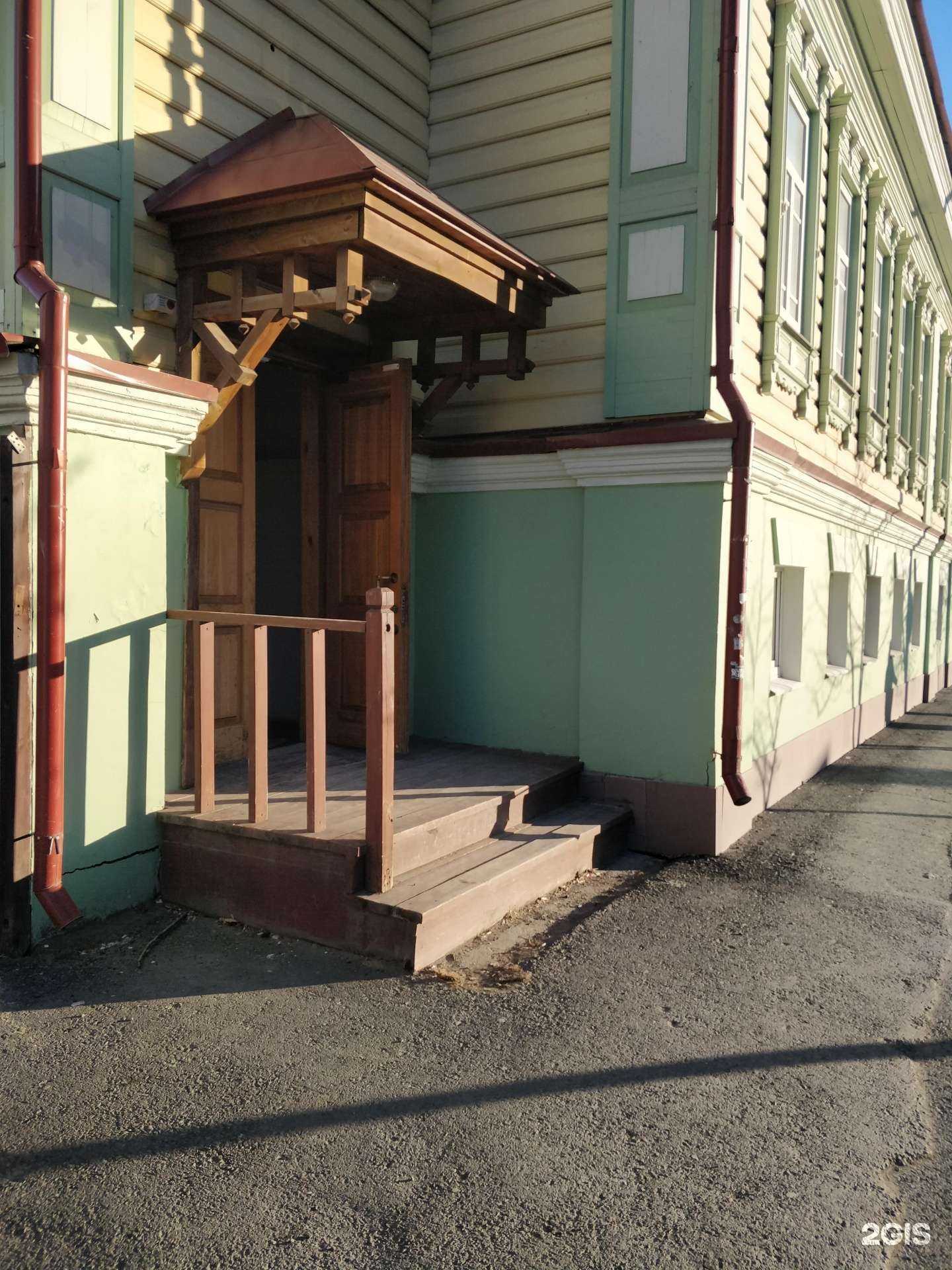 Отзывы на компанию Todes Тюмень в Тюмени c фото